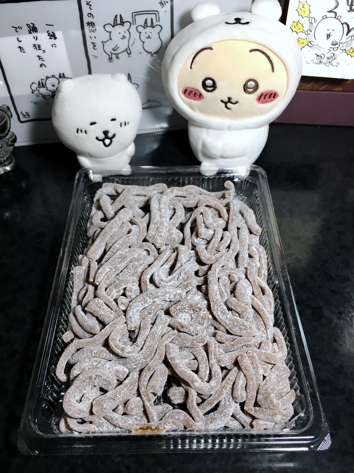 切山椒 菓子の梅安 山形県鶴岡市 和菓子なスクチャイ162 2025.11.25|旅するスクチャイさん