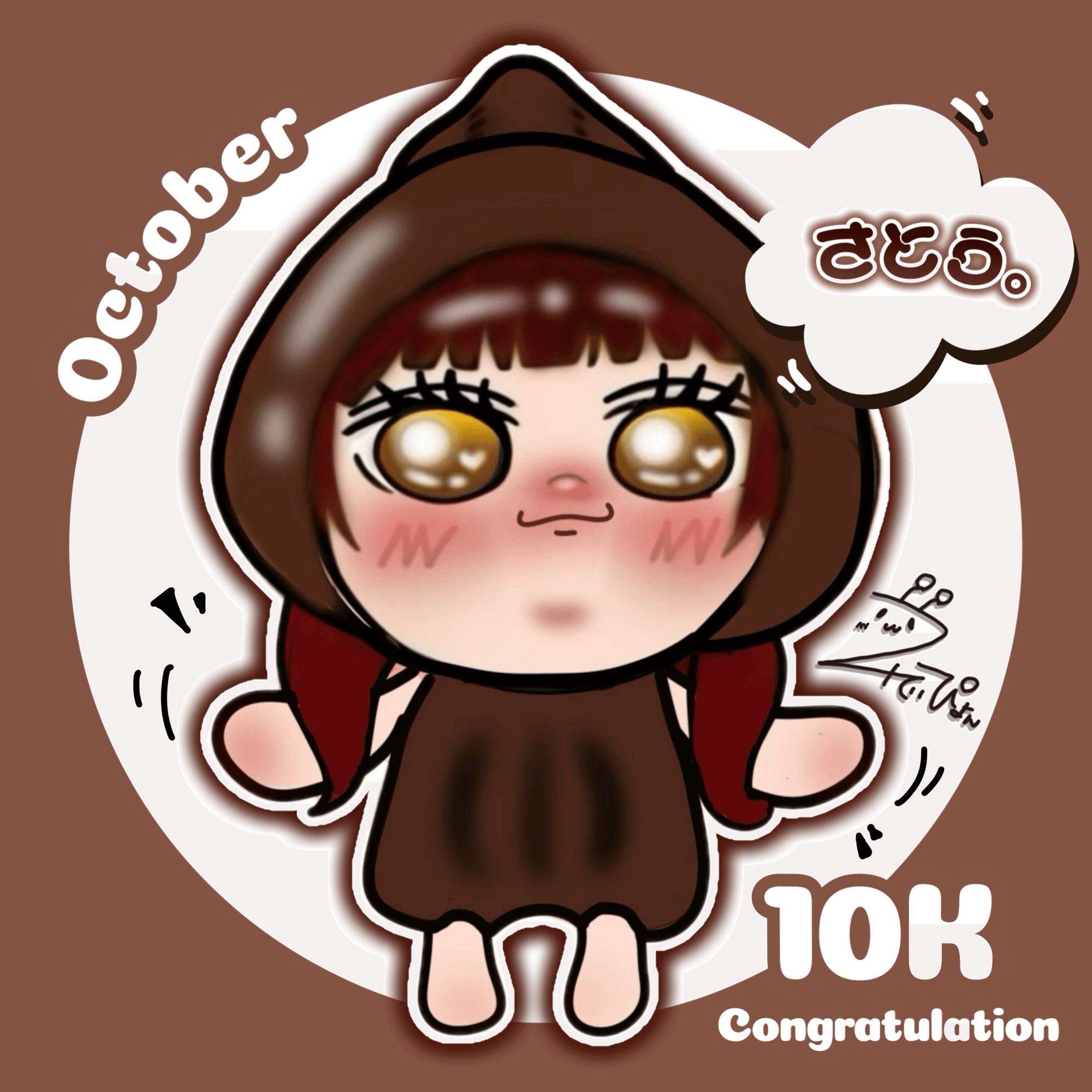 IDN PRO ICONOGRAPHY 世界限定5000部 1500アイコン収録 IDN PRO