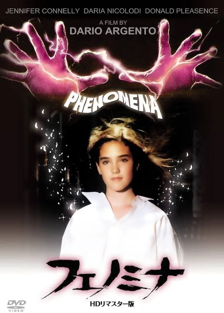 洋画】「フェノミナ」｜TOMOKI