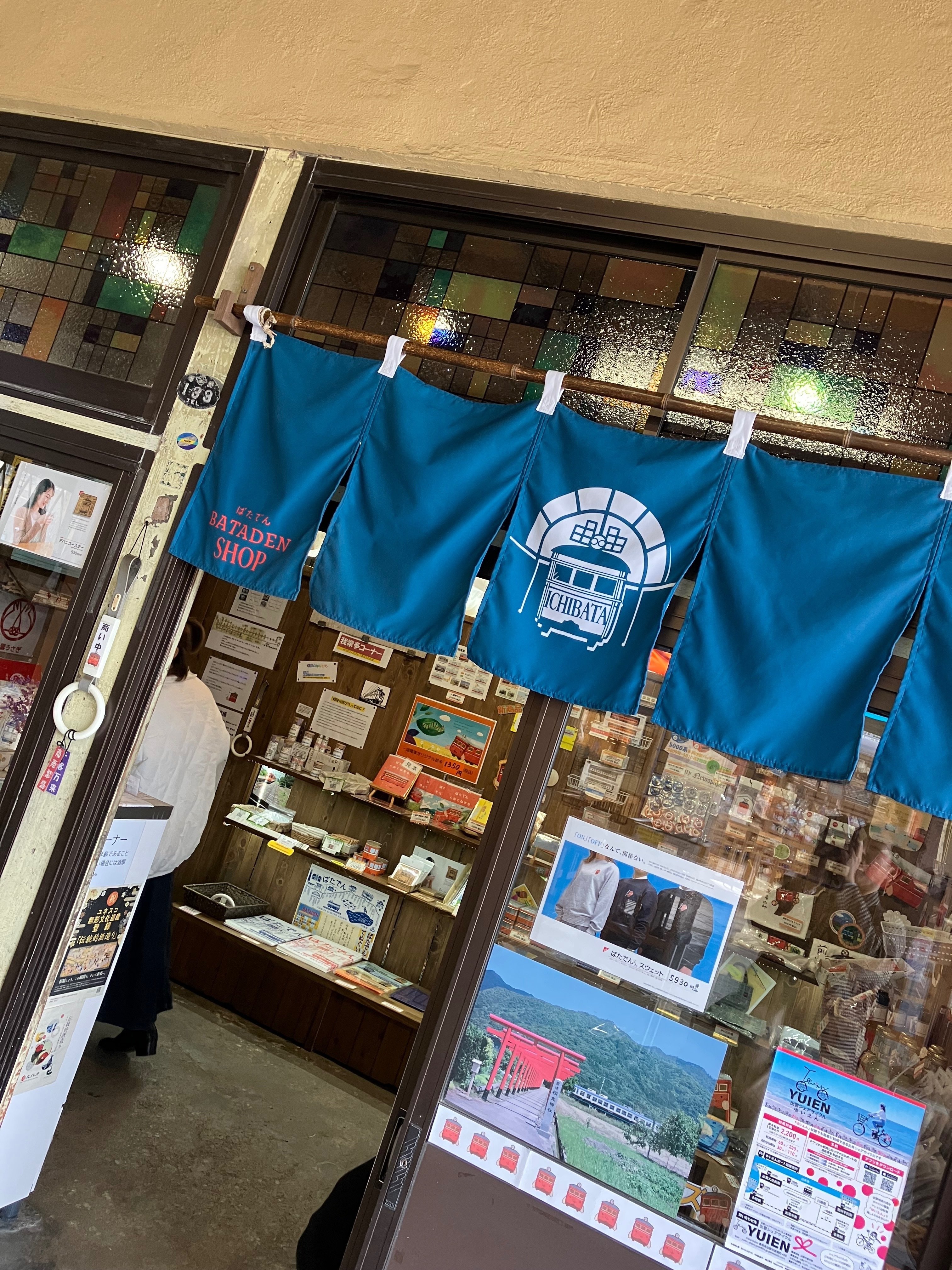 念願成就！』初の出雲大社へ〜最高だらけの、娘と二人旅〜（3）帰還