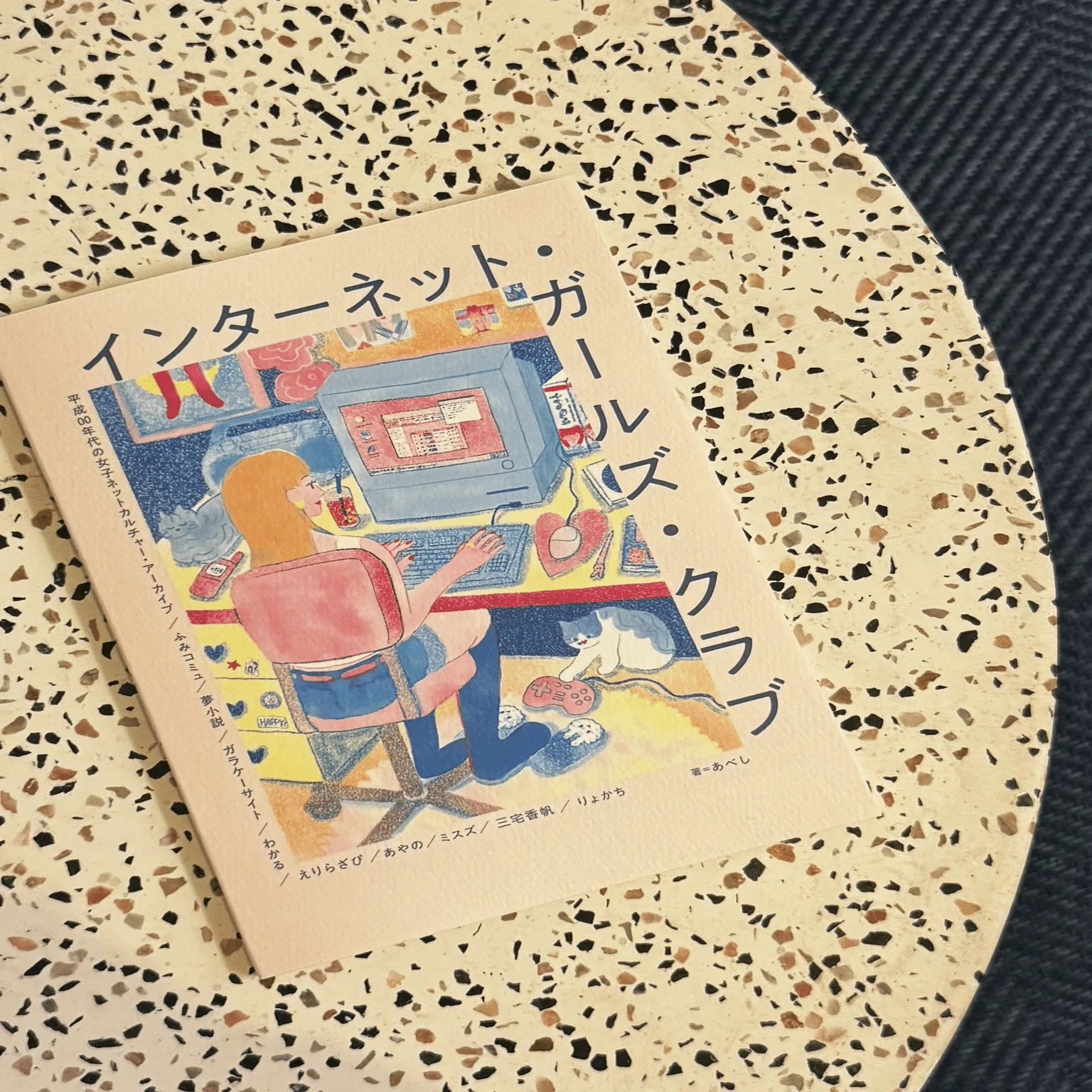 初心者が文学フリマ東京41に出展するまで、怒涛の2ヶ月。｜あべし