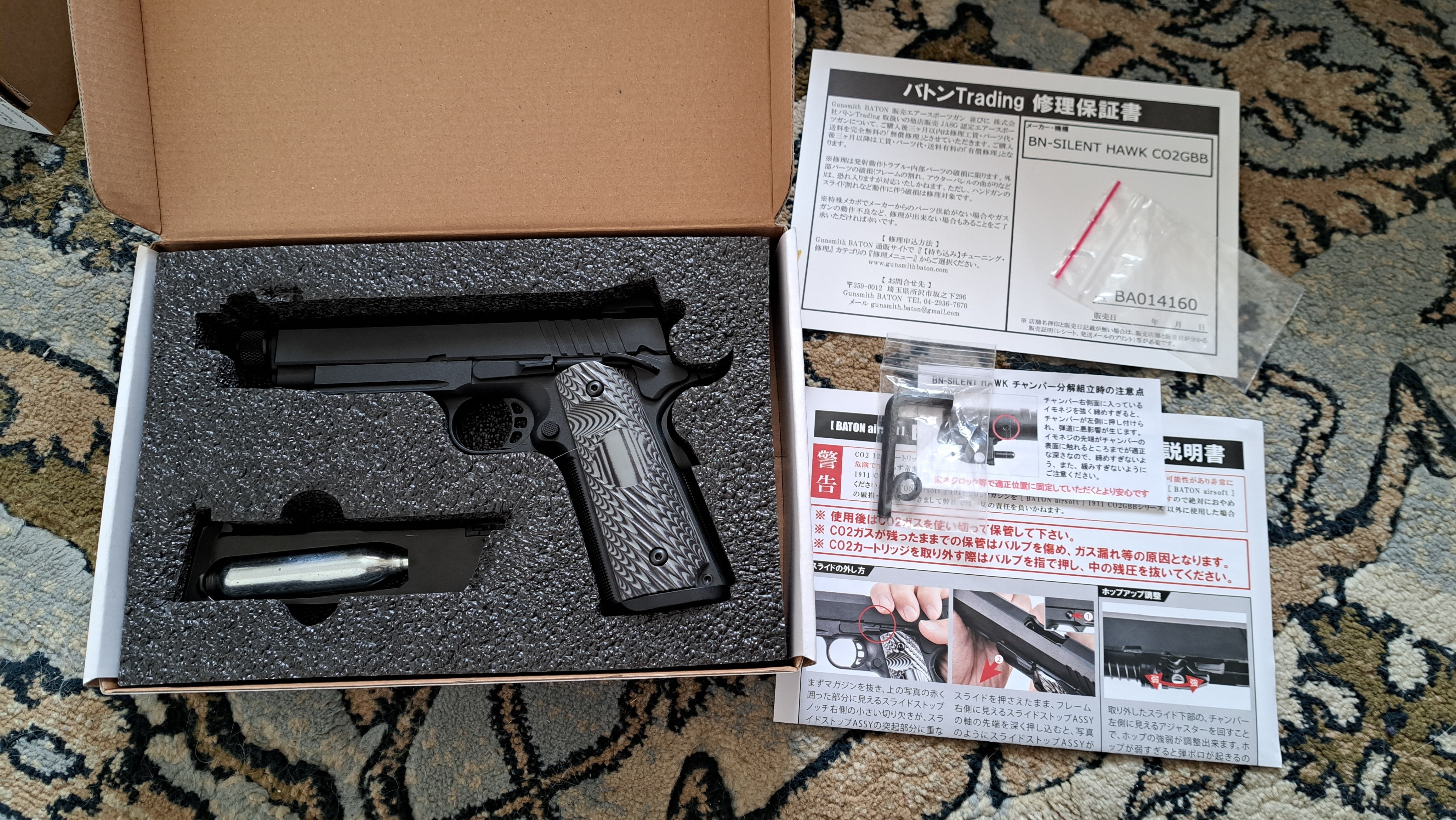 BATON BN-SILENT HAWK CO2GBB レビュー NIGHTHAWK サイレントホーク｜郭公