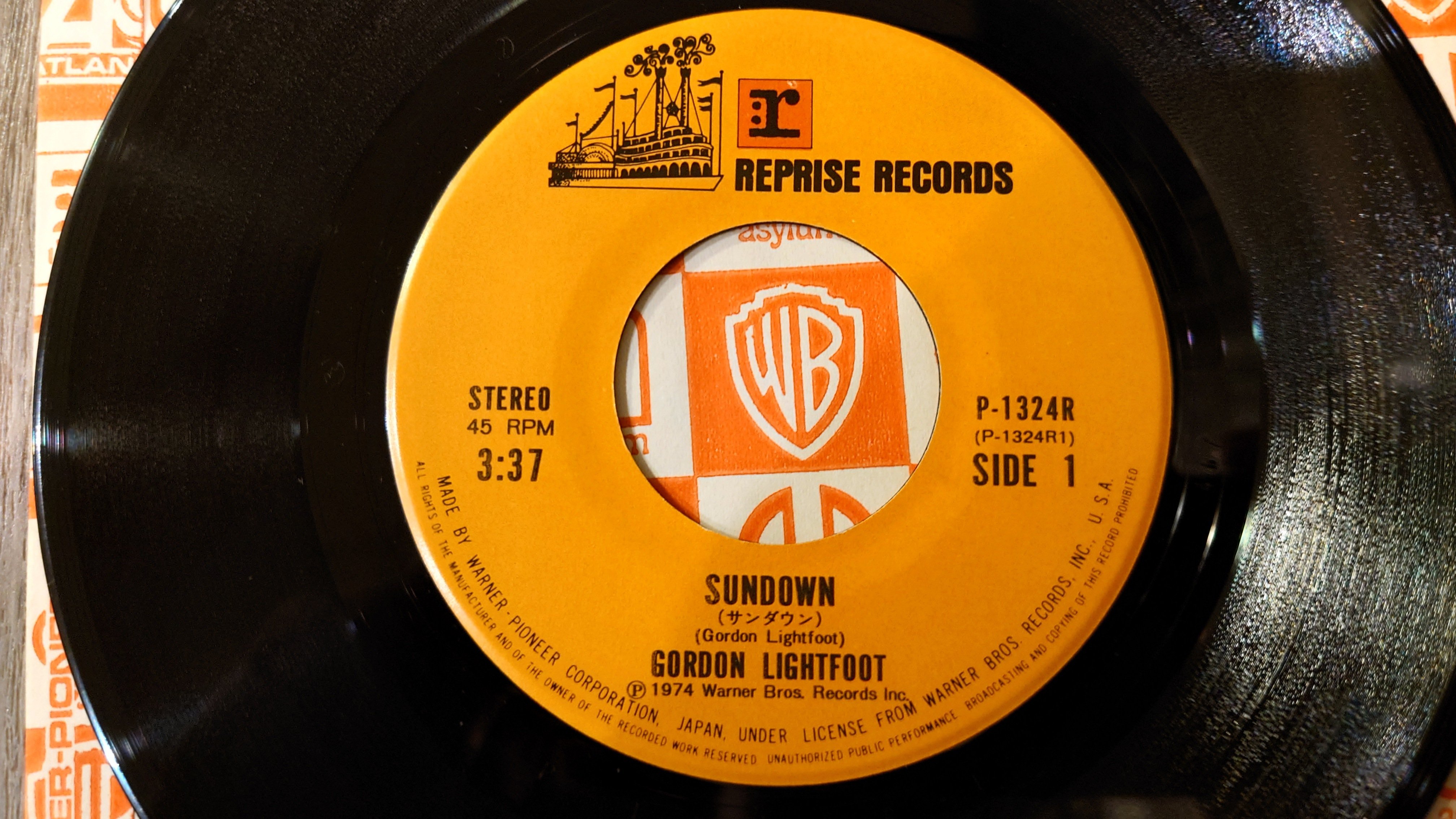 7インチ盤専門店雑記1185「サンダウン」｜G2タカヤマ a.k.a. ginger