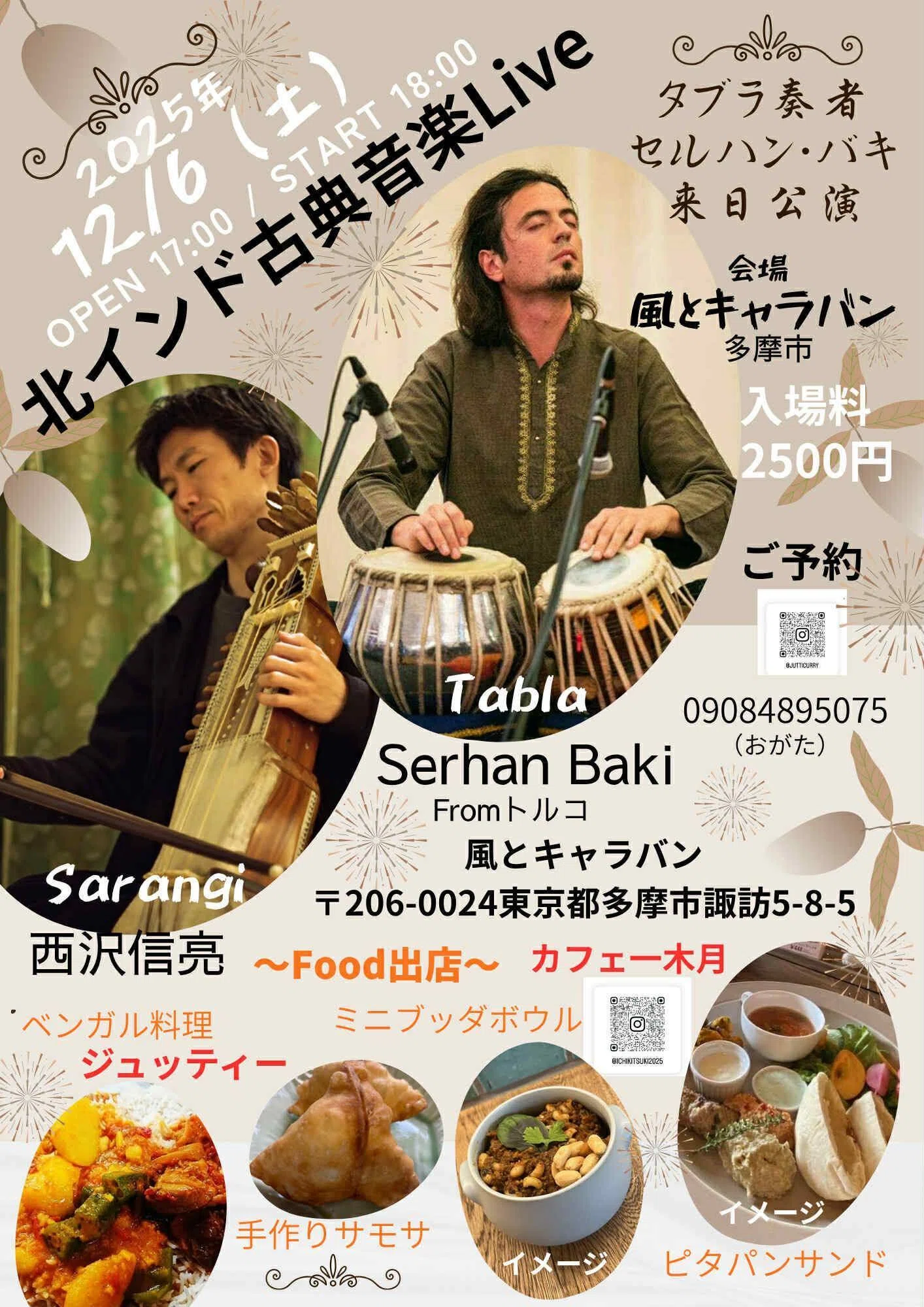 人気日本公演!☆TARANTURA系 Boleskine House Records☆ Led Zeppelin モゥビィ・ディック”(2CD) 人気日本公演!☆TARANTURA系 Boleskine House Records☆ Led Zeppelin モゥビィ・ディック”(2CD)