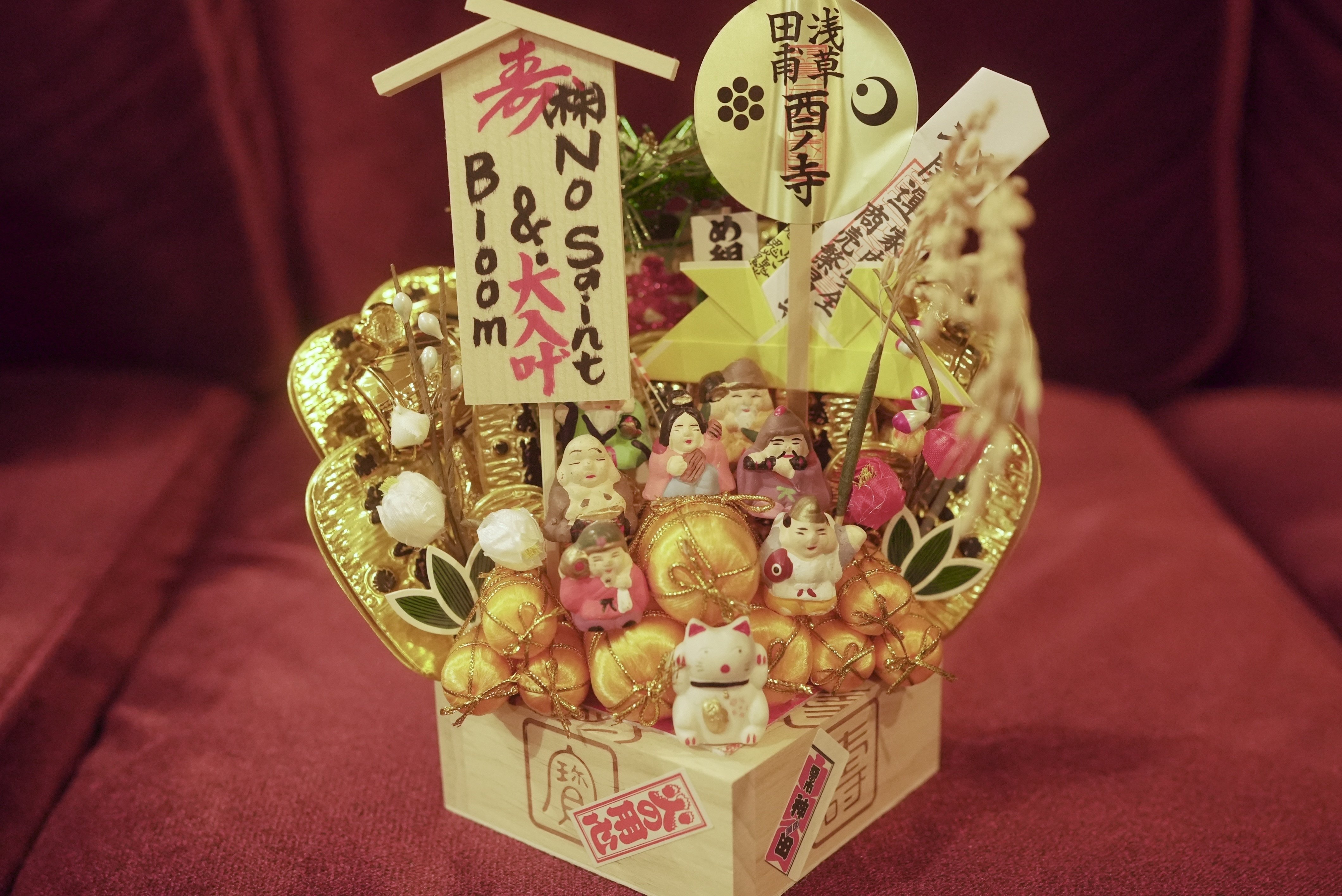 縁を大切に。｜田中稔彦