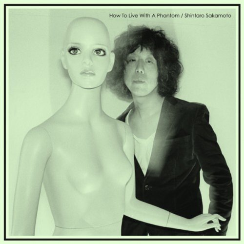 坂本慎太郎（ソロ）のおすすめアルバム【全アルバム評価&レビュー