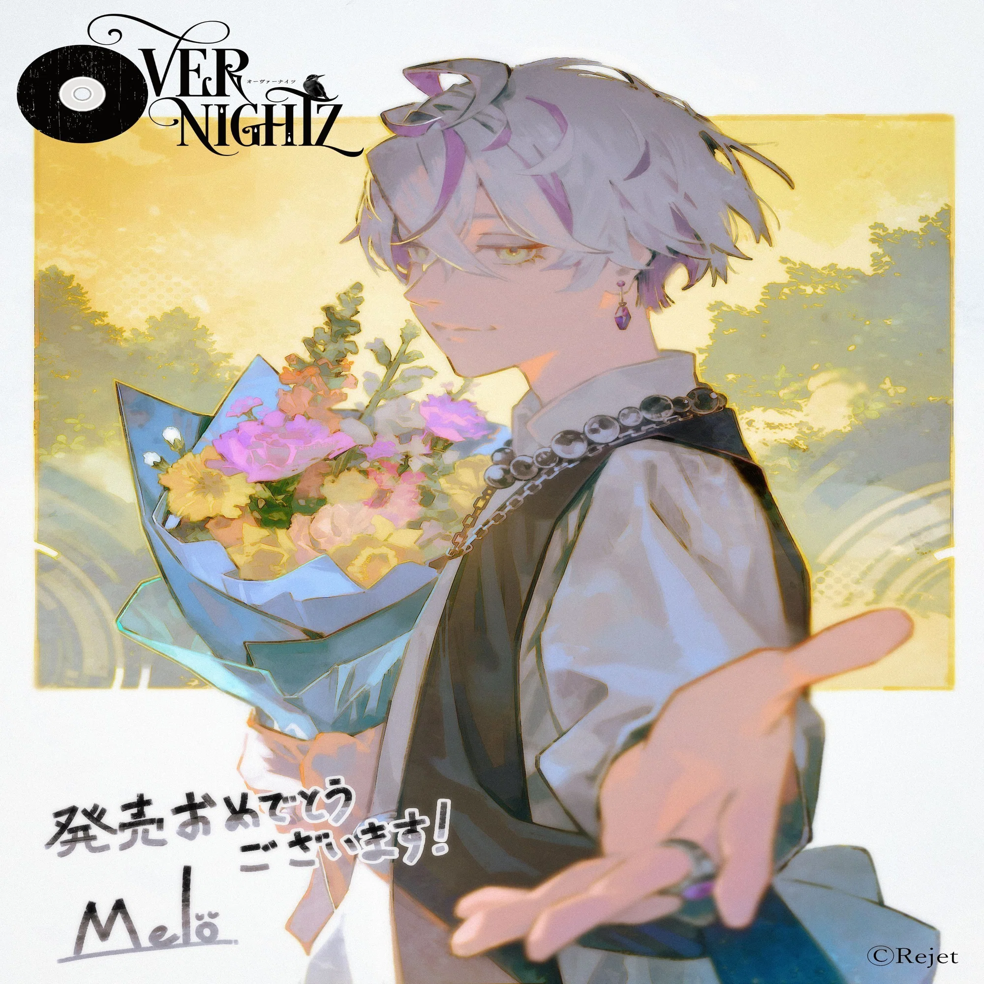 OVERNIGHTZ 祝！case.Ⅱ 裏辻リノ CV. 吉野裕行 本日発売！【Rejet 