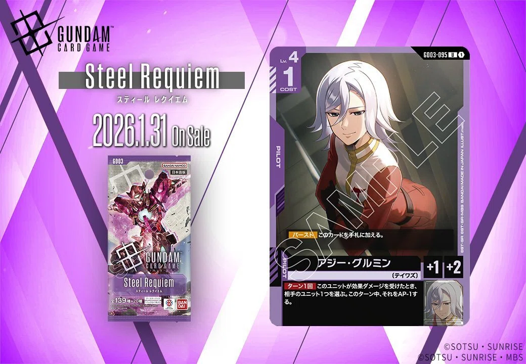 About Teiwaz｜ひーと
