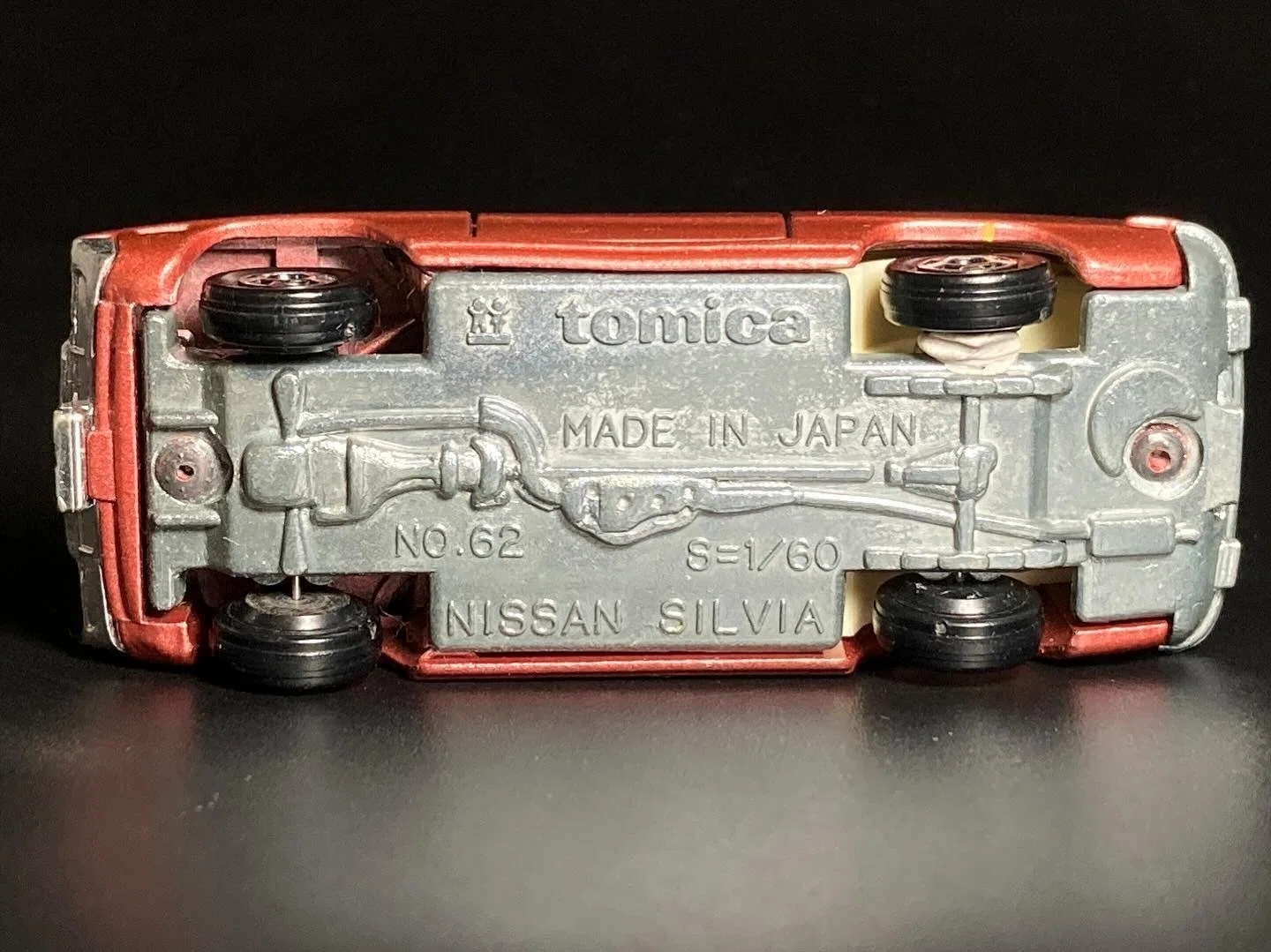 1977年にトミカとして登場した「ニッサン シルビア LS タイプX」が教え