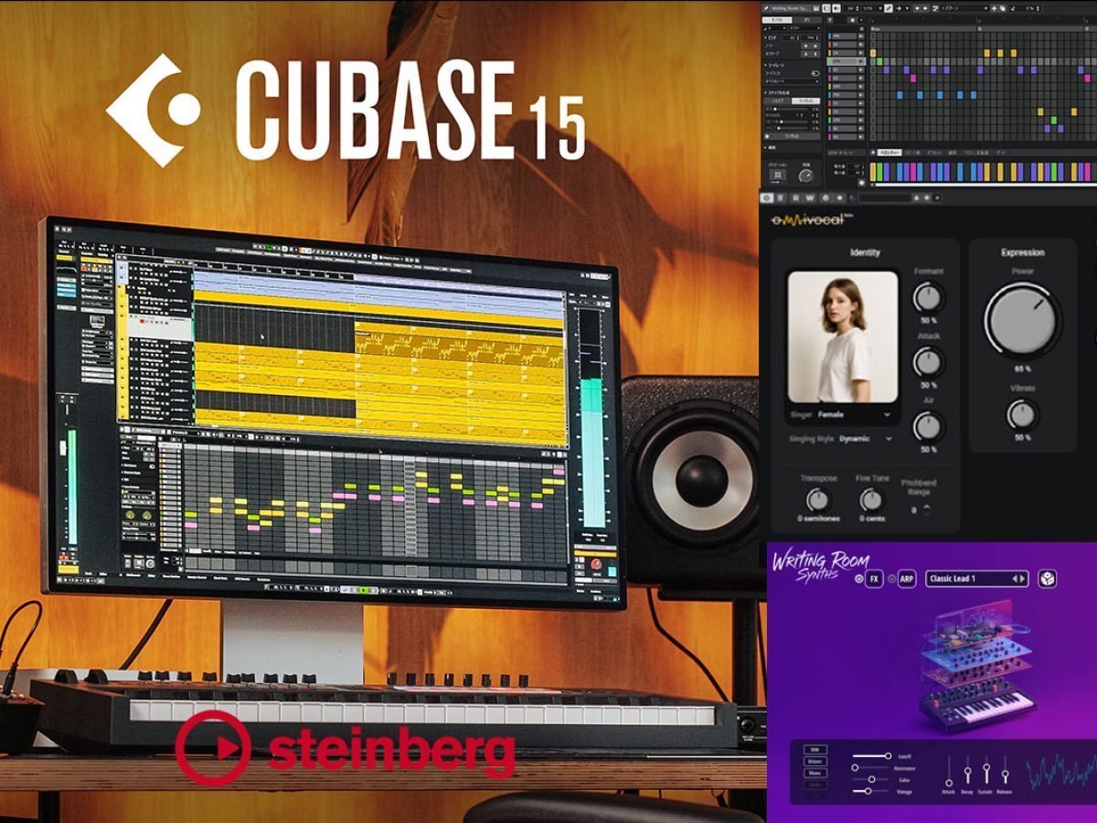 【音楽制作セット】iMac 21.5インチ late2012 (cubase pro8 内蔵) DAW『Cubase』が国内シェアNo.1な理由｜Sorabeats