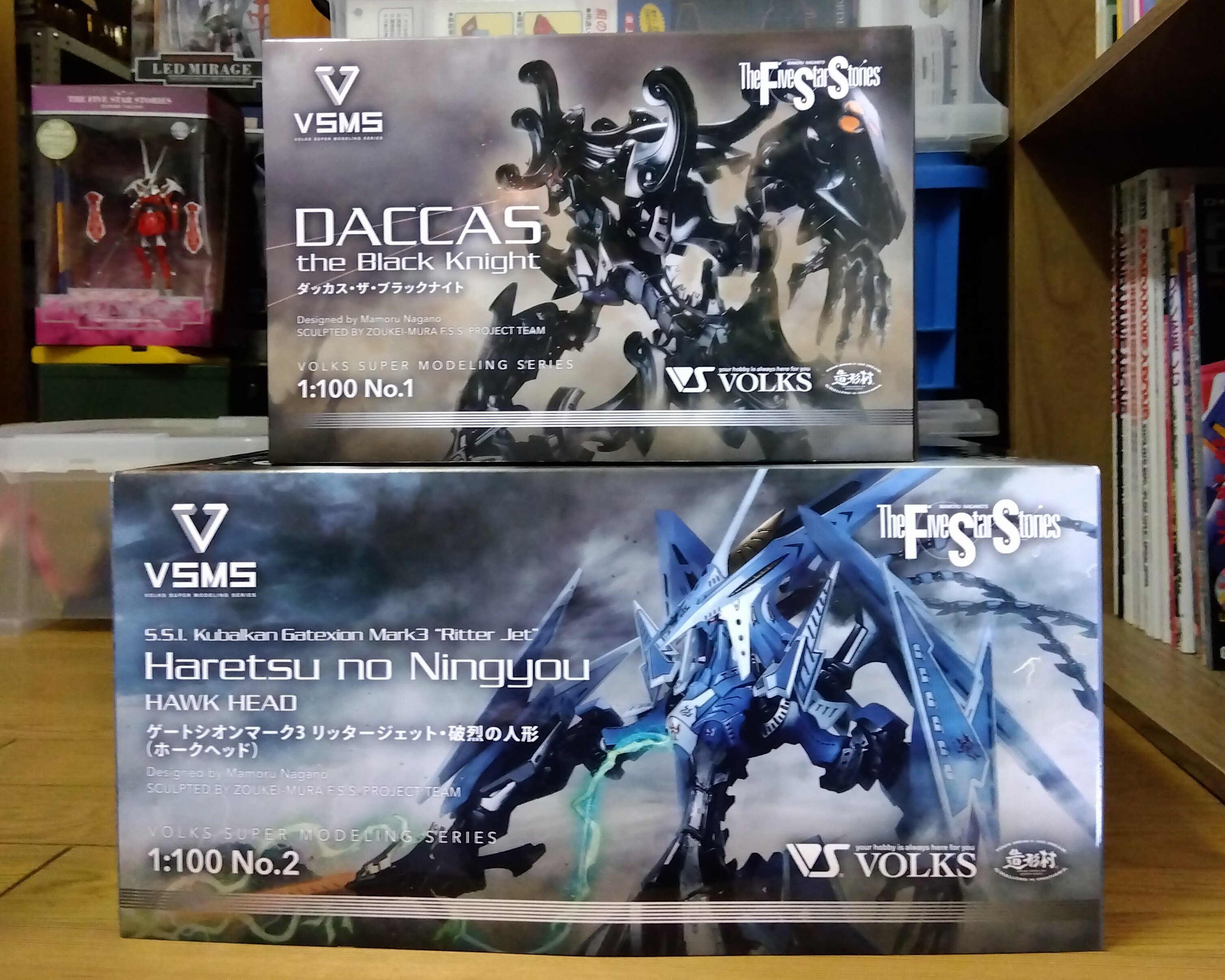VSMS 1/100 破烈の人形が到着！（つぶやき 2025/11/27）｜マグナパレス7777