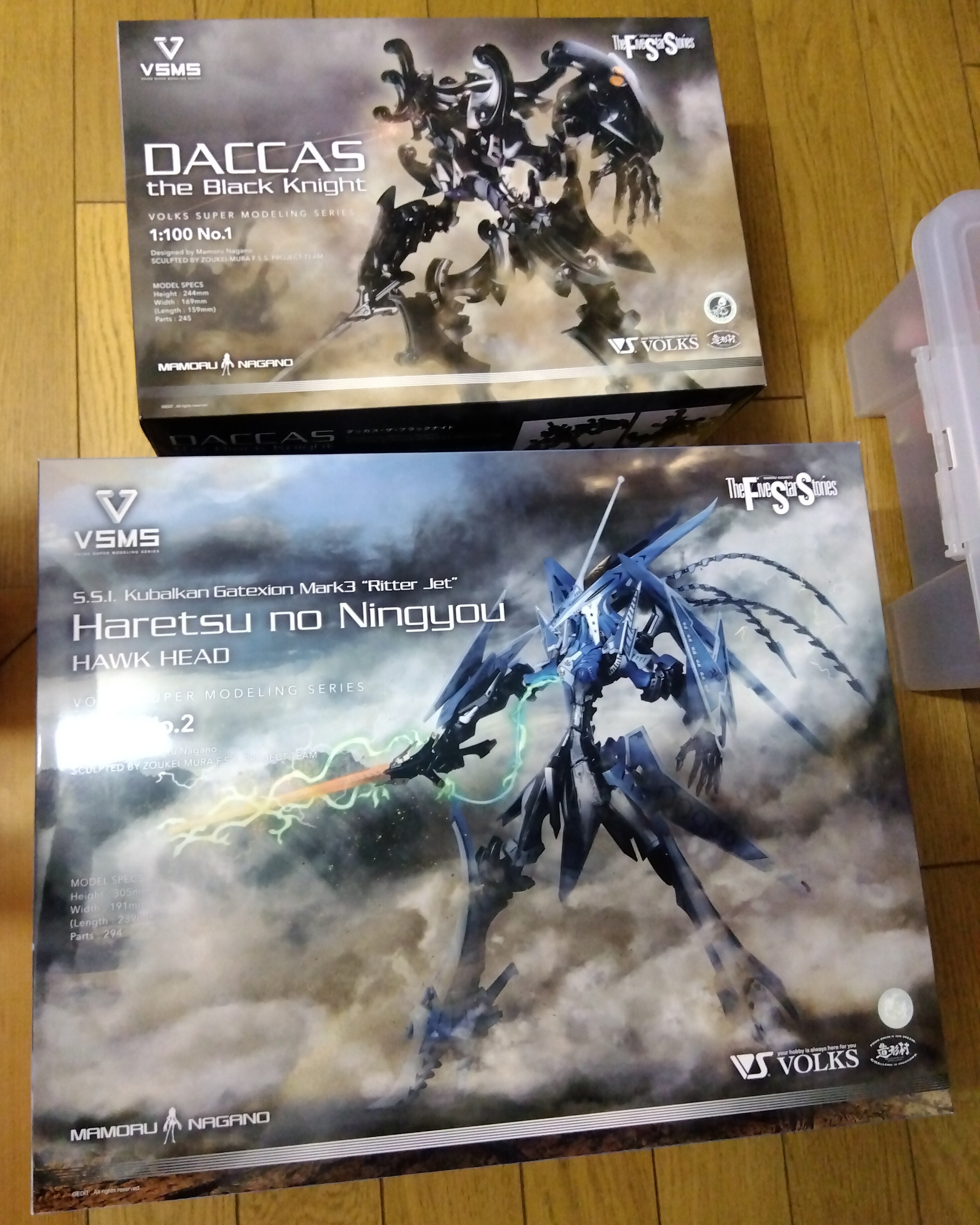 VSMS 1/100 破烈の人形が到着！（つぶやき 2025/11/27）｜マグナパレス7777