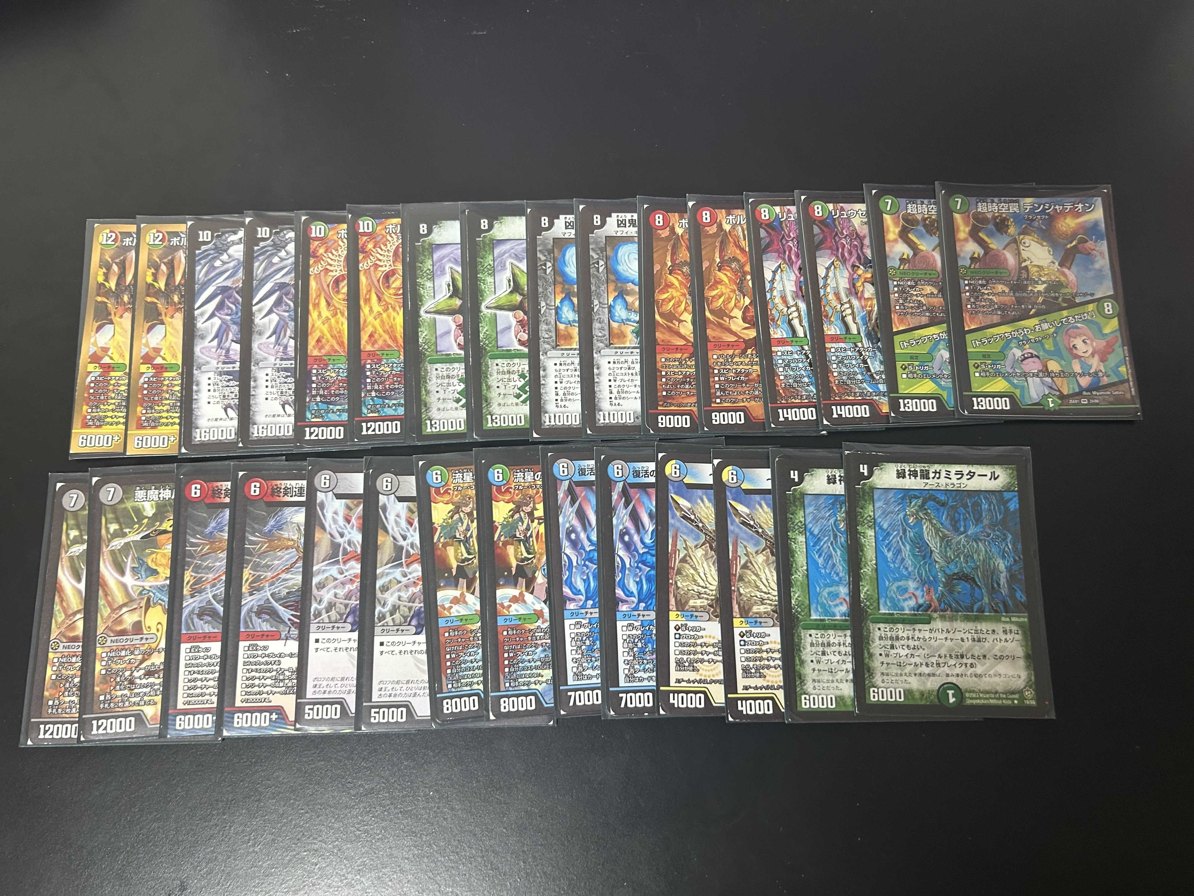 デスクルーザータワー 最新版｜masa