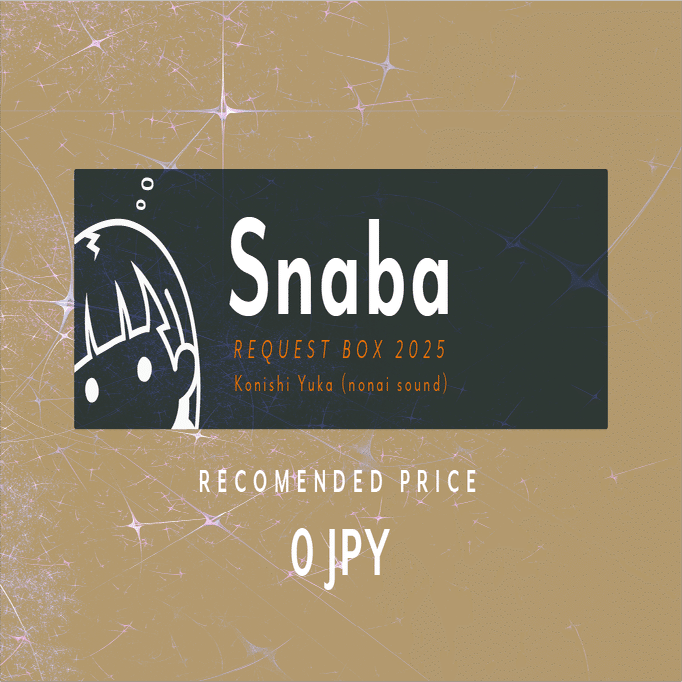 BGM素材集／リリース&アプデ情報まとめ｜コニシユカ / nonai sound