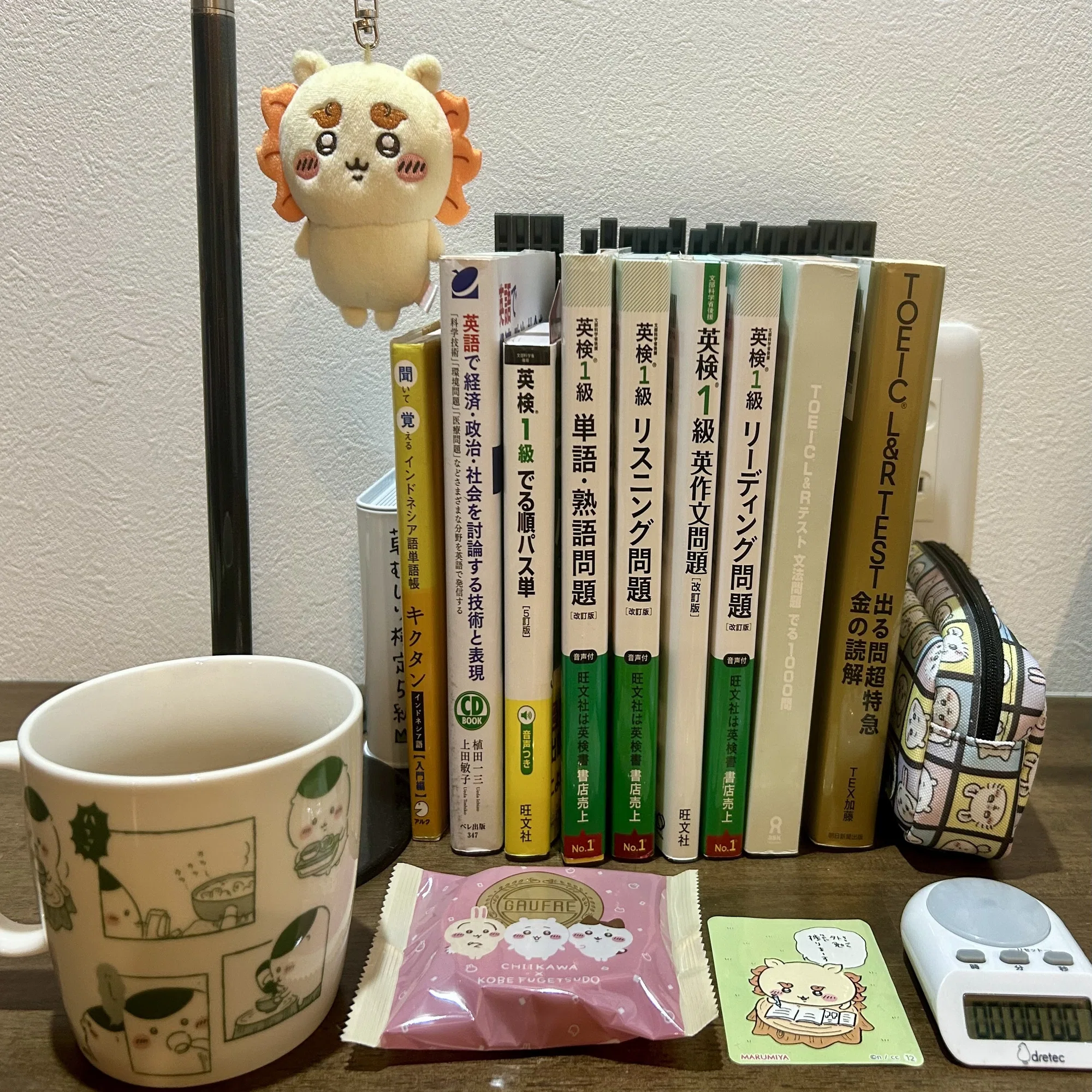 ChiiTama様 リクエスト 10点 まとめ商品 ダイクマ様 リクエスト 2点 