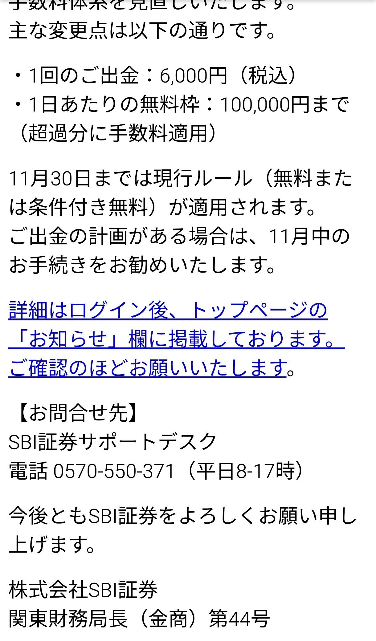 ひでぶー様　御確認用ページです ひでぶー様 御確認用ページです - メルカリ