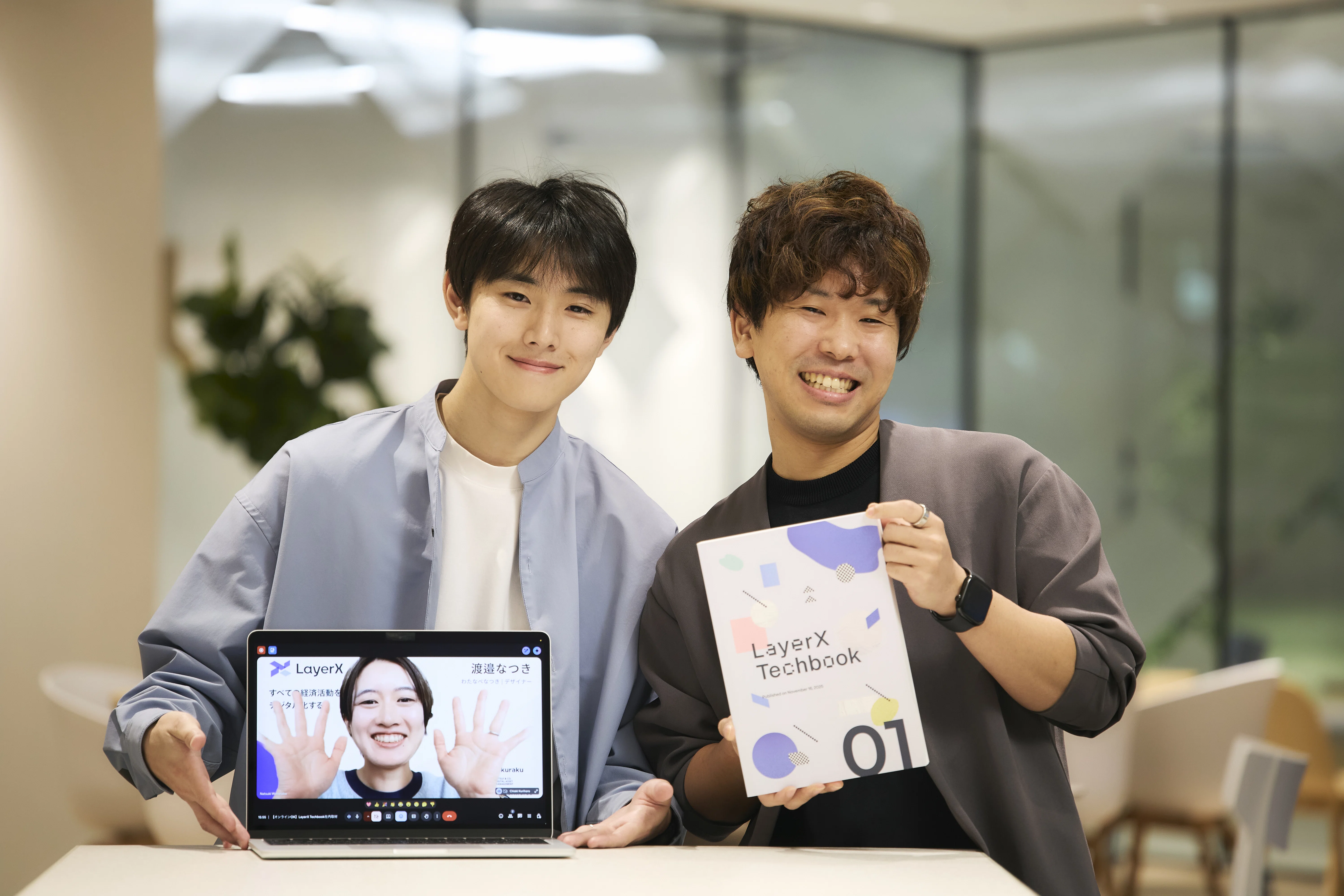 コンピュータ・IT LayerX Techbook 01 LayerX初のTechBook制作秘話──370ページ超の技術書を2カ月で作り上げ