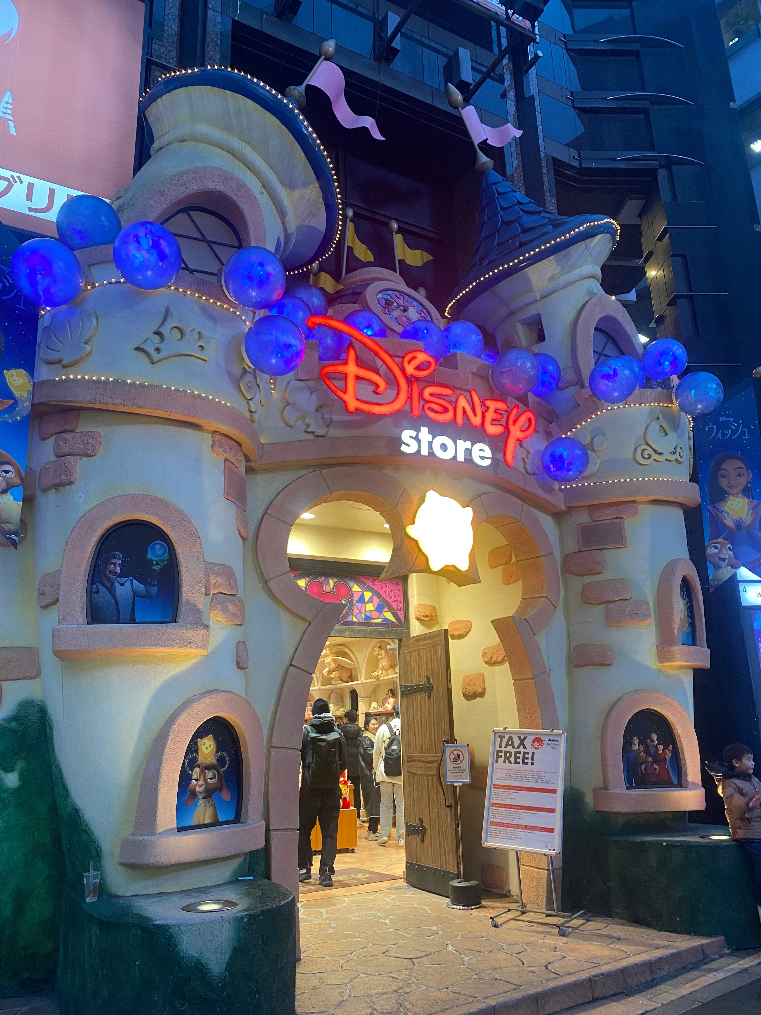 舞浜以外でディズニーを満喫するスポット｜安達祐貴