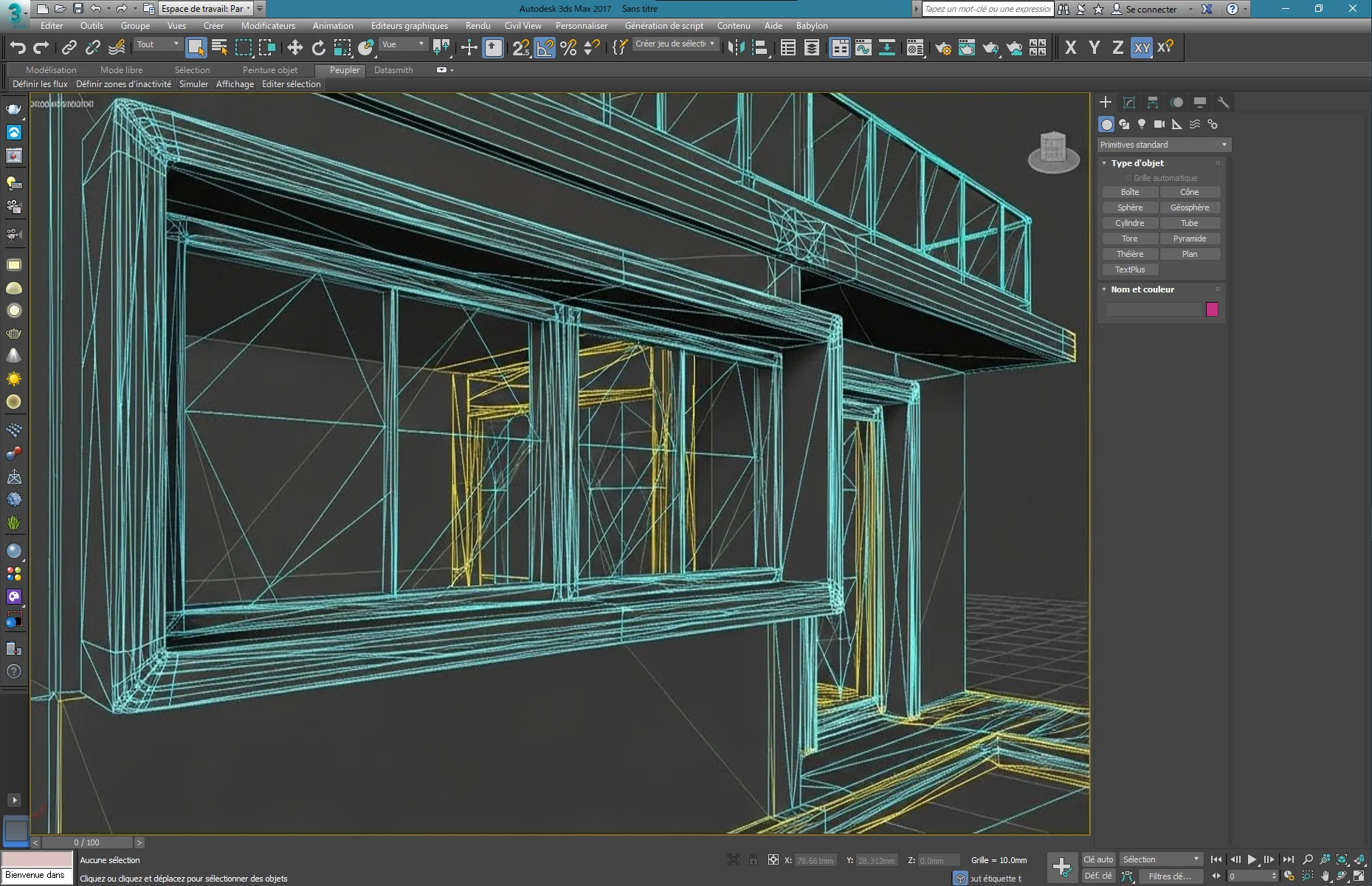 3dsMaxで建築パースを制作する方法｜建築CGパース・AIパース・VR制作の 