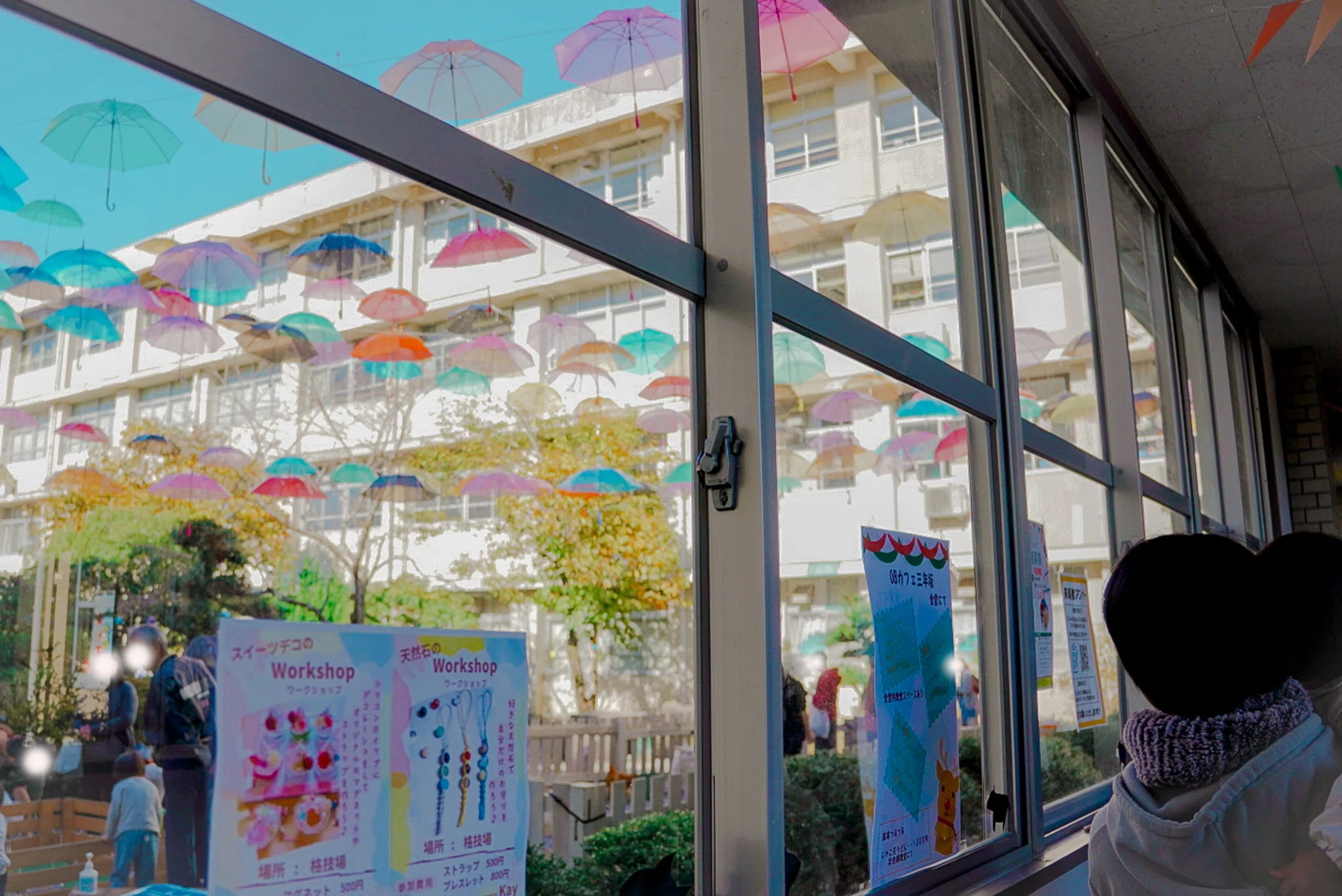 文化祭の概念が変わる！？窪川高校の“新文化祭” 四万十町・窪川高校の
