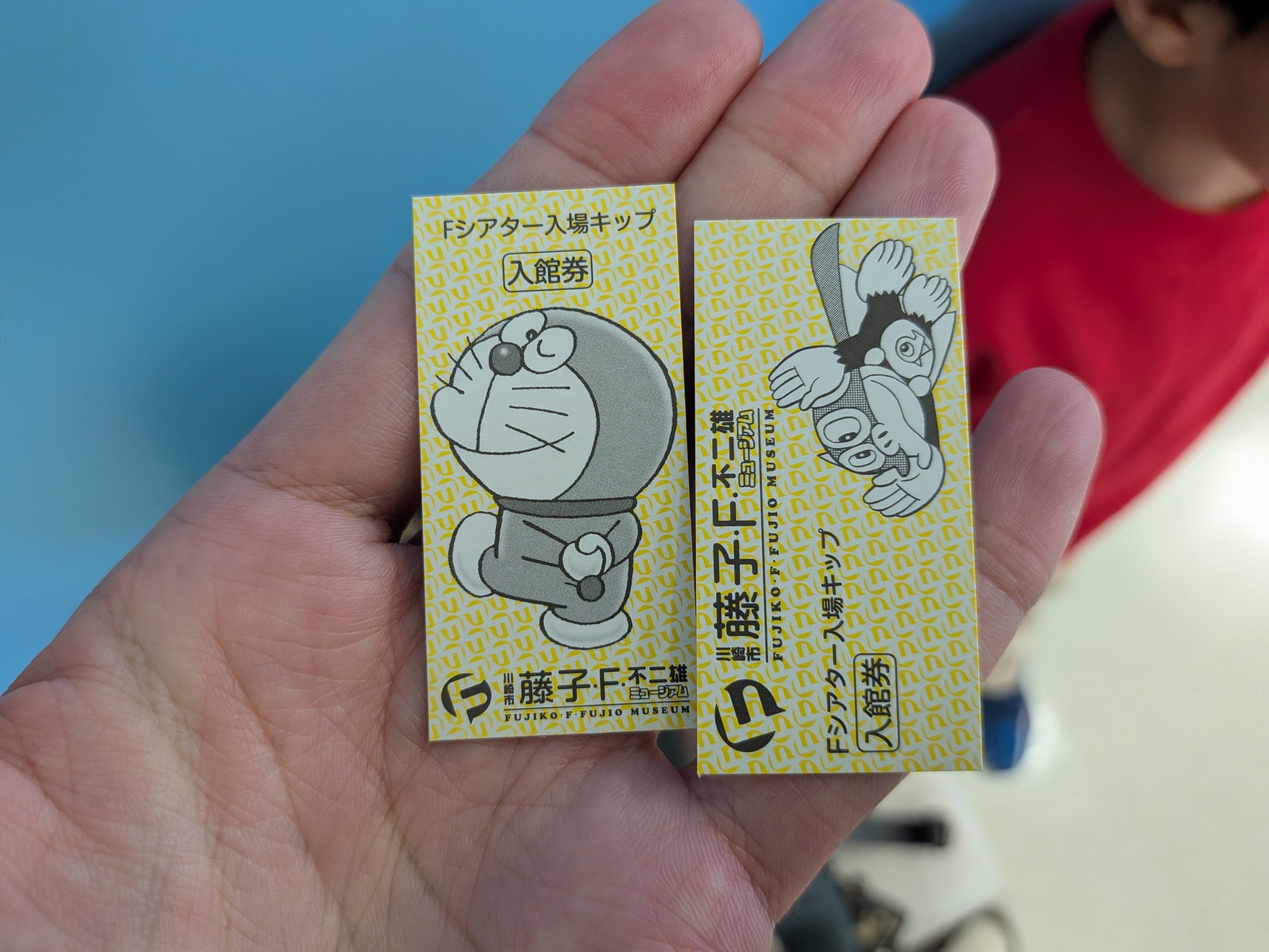 関東旅行 2025] 藤子・F・不二雄ミュージアムに行ってきた｜読書ナリ