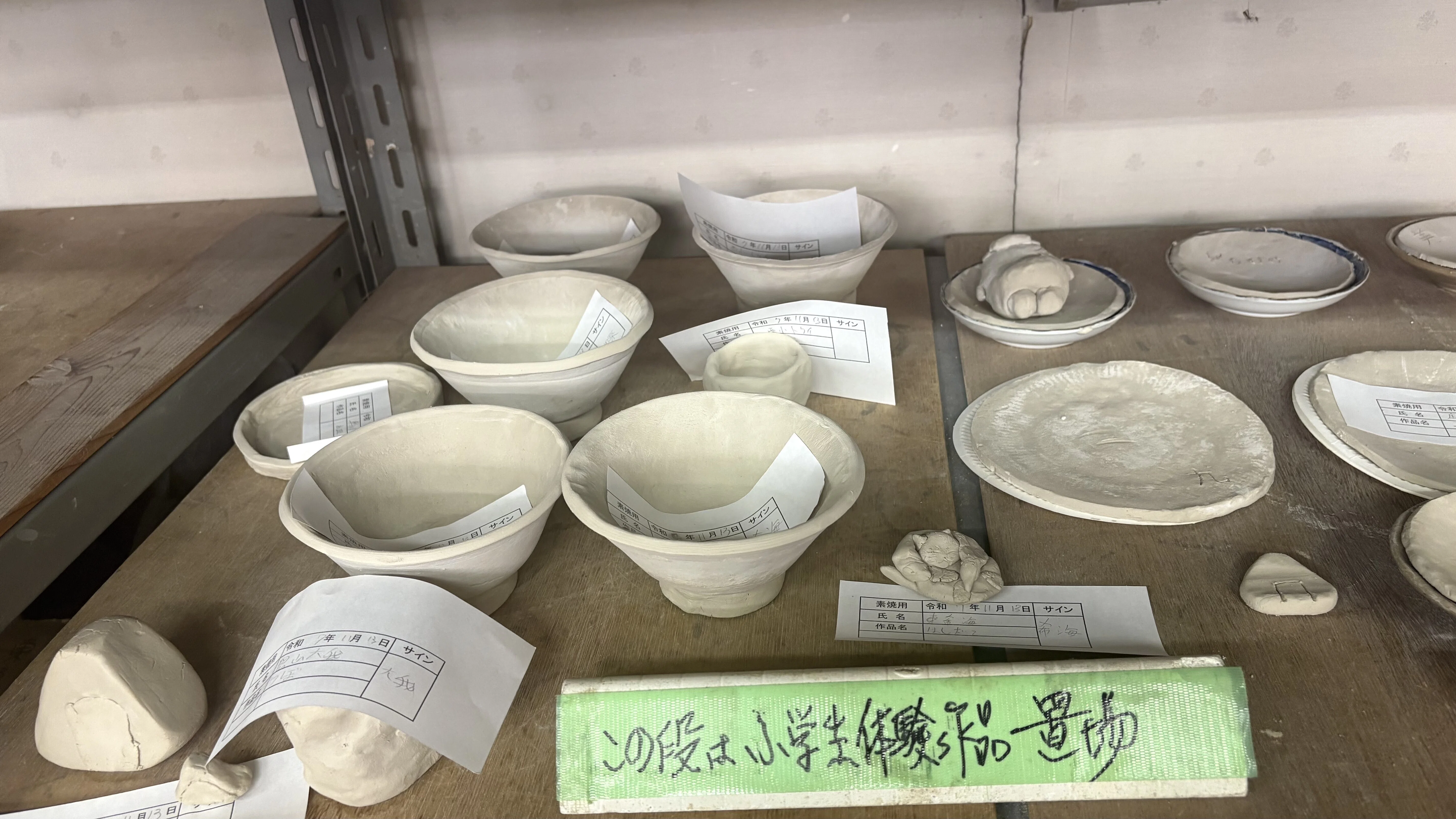 体験の様子が中日新聞に載りました💖｜マンドロ陶芸教室
