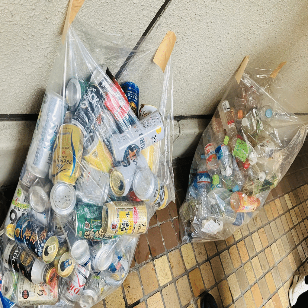 2025.11.13 ～Dear Ikebukuro☆ごみゼロ活動～｜サンシャインシティ