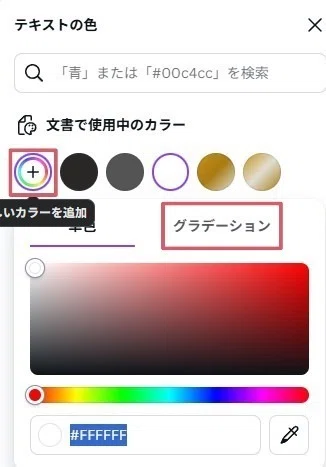 画像