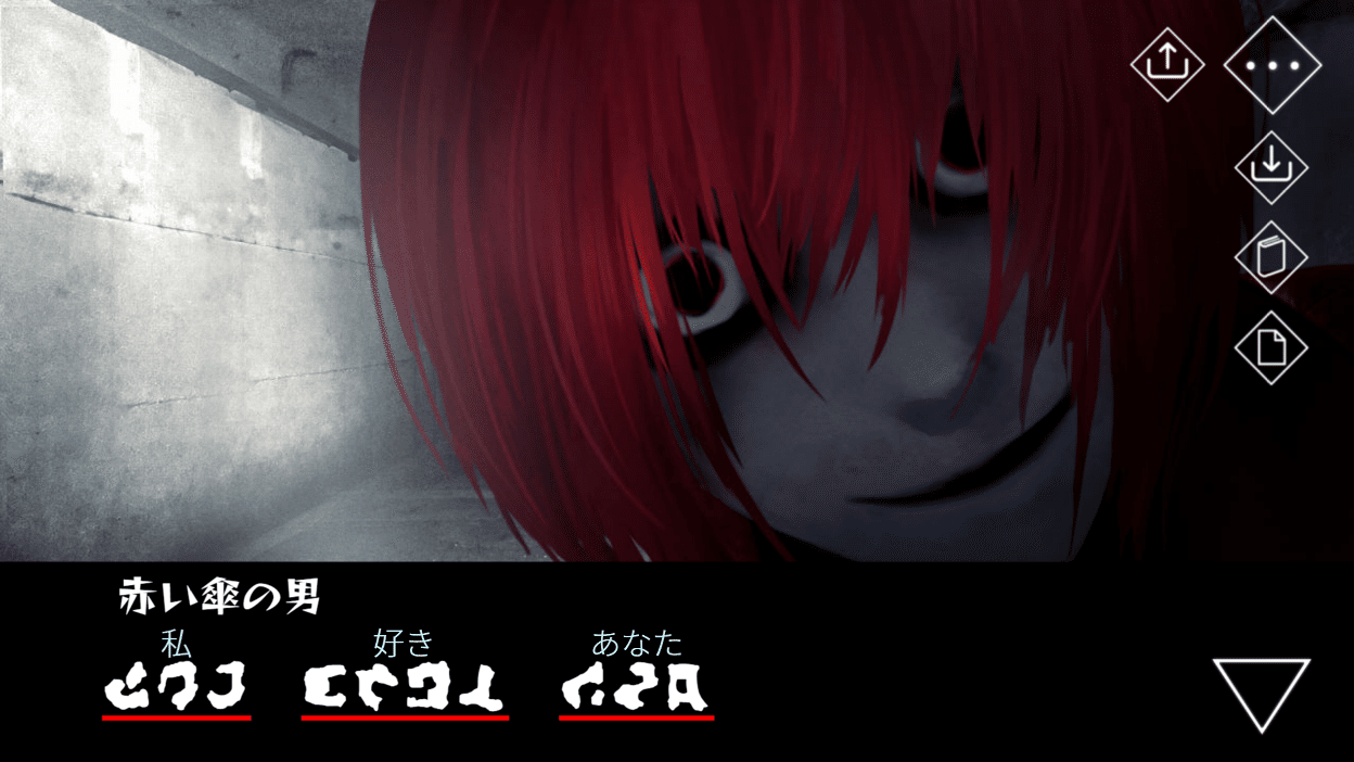 文字化化のキャラ語り（赤い傘の男）｜ミヤ