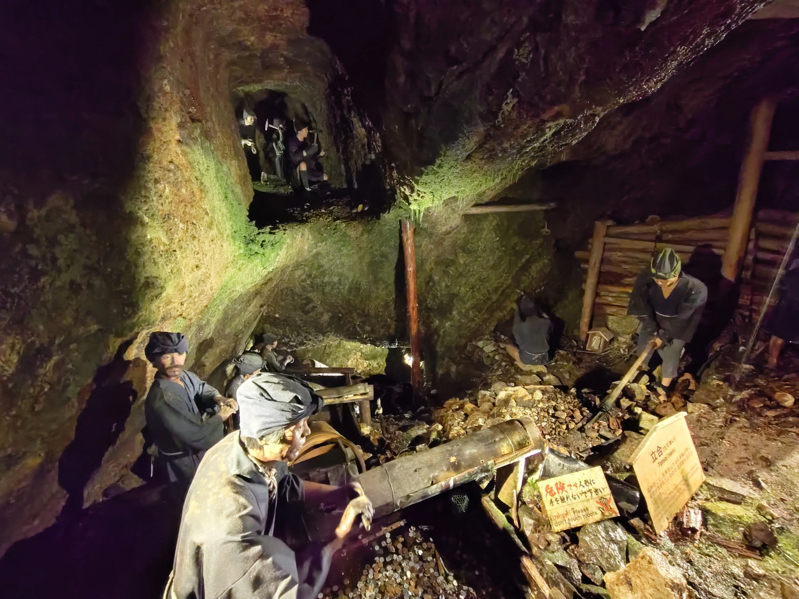 佐渡島の金山への旅】その⑤～史跡 佐渡金山～｜廃墟ではなく宝