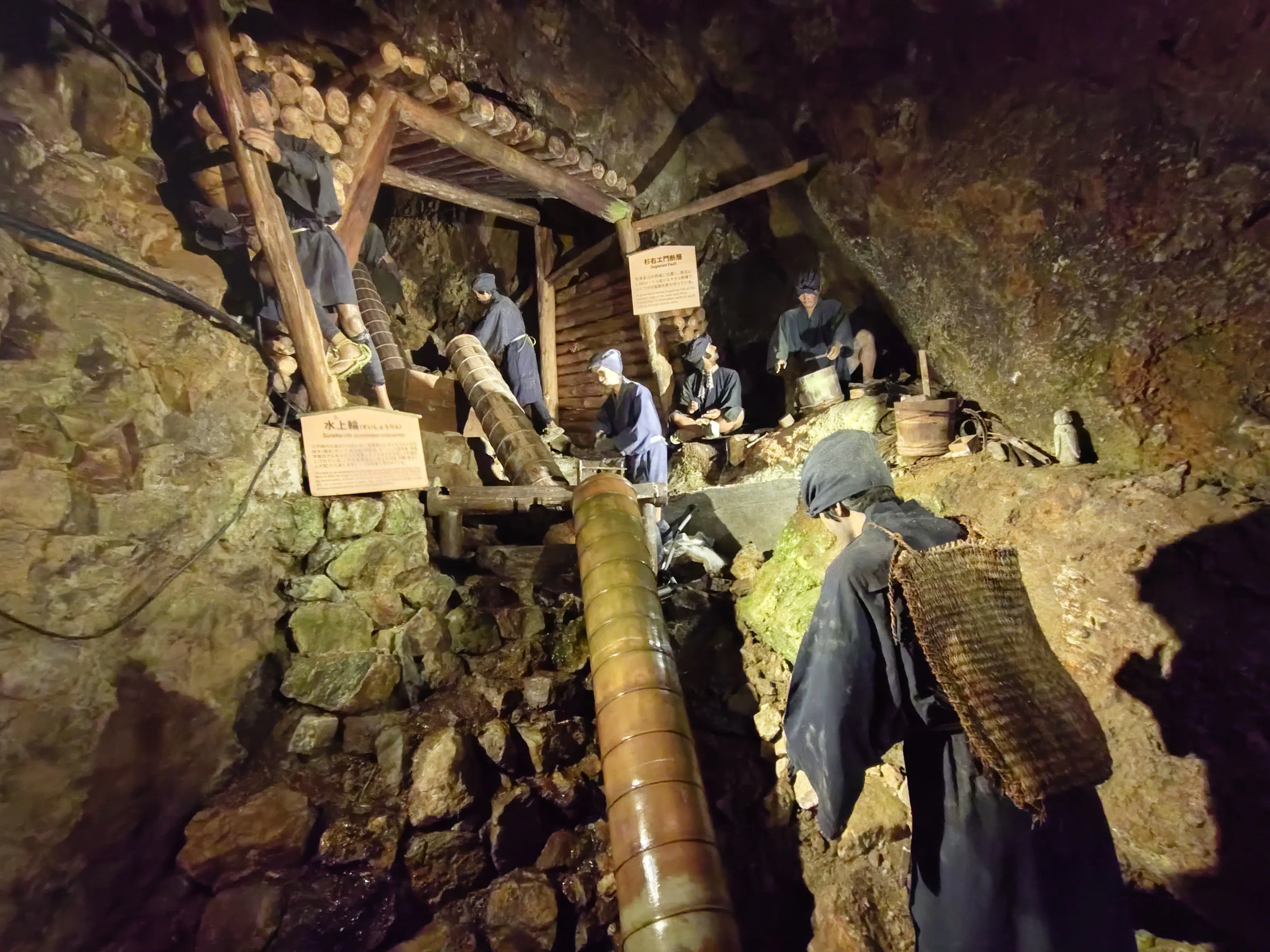 佐渡島の金山への旅】その⑤～史跡 佐渡金山～｜廃墟ではなく宝