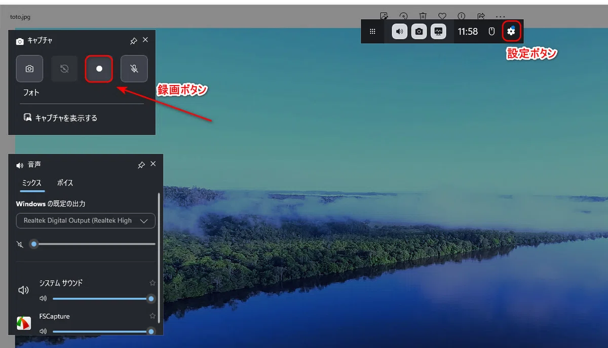 Simple ways to record your programming screen｜yukiko