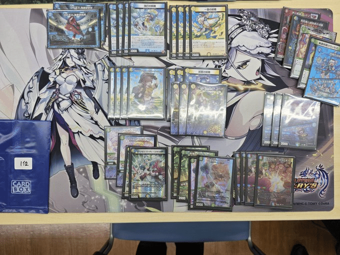 全文無料】【CS優勝】4Cスノーフェアリーのススメ｜Sobo のデュエマガジン