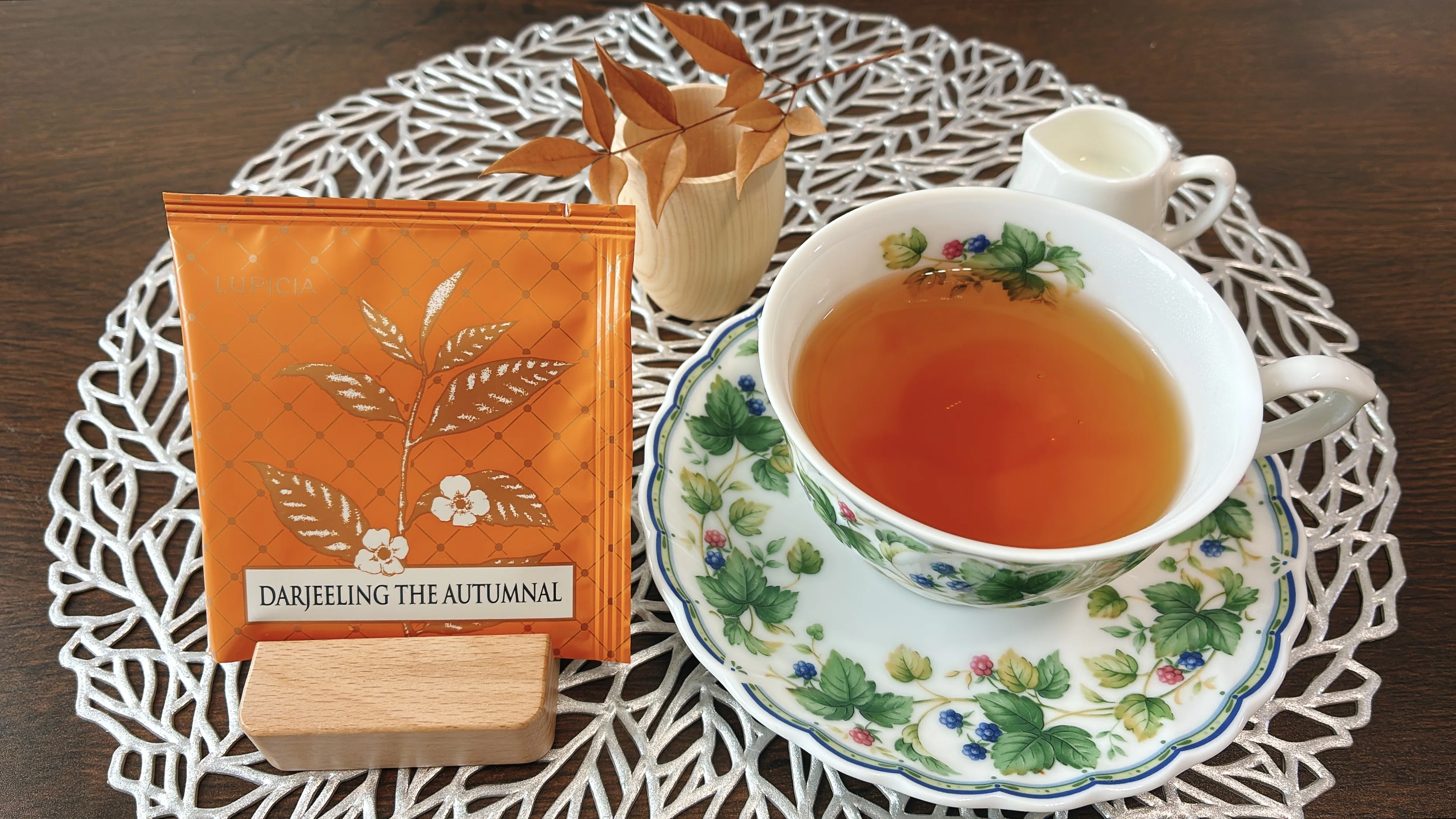 ダージリン・ザ オータムナル｜紅茶】 秋摘み茶葉のコク深い味わい