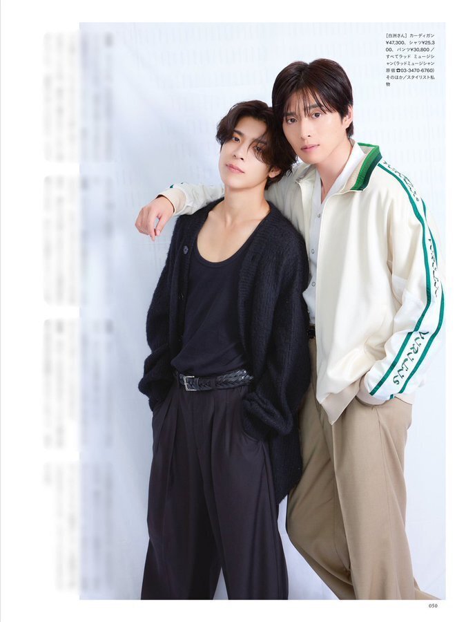 2025/11/28発売！『cookpad plus 2026年冬号』掲載：松島聡｜常々時々