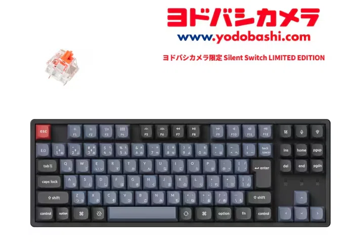 カスタムキーボードの世界へ。｜yu__chan11