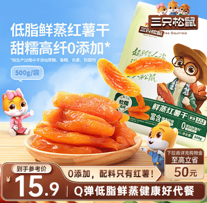 中国お土産 kagi カーギ 中国デザイン チョコウェハース 115g 18粒入り 個包装