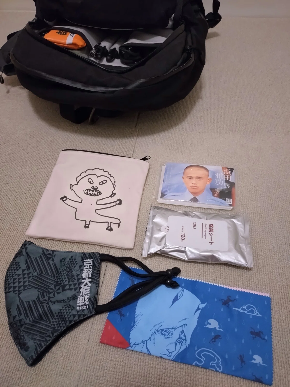 画像