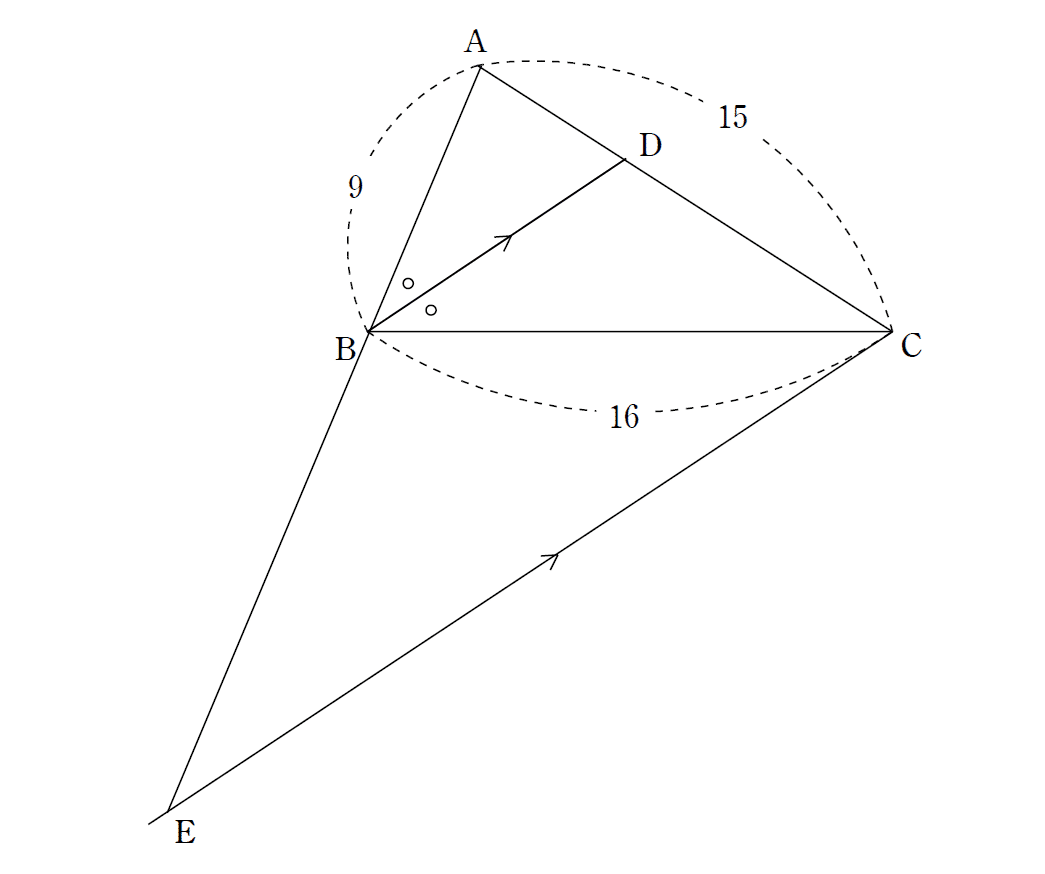 解答解説編】あなたは解ける？図形のひらめき問題【1問目】｜大学受験