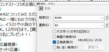 画像