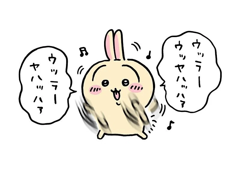 初投稿】IT エンジニアが 3 年間アイデアを考え続けた結果｜meimy公式