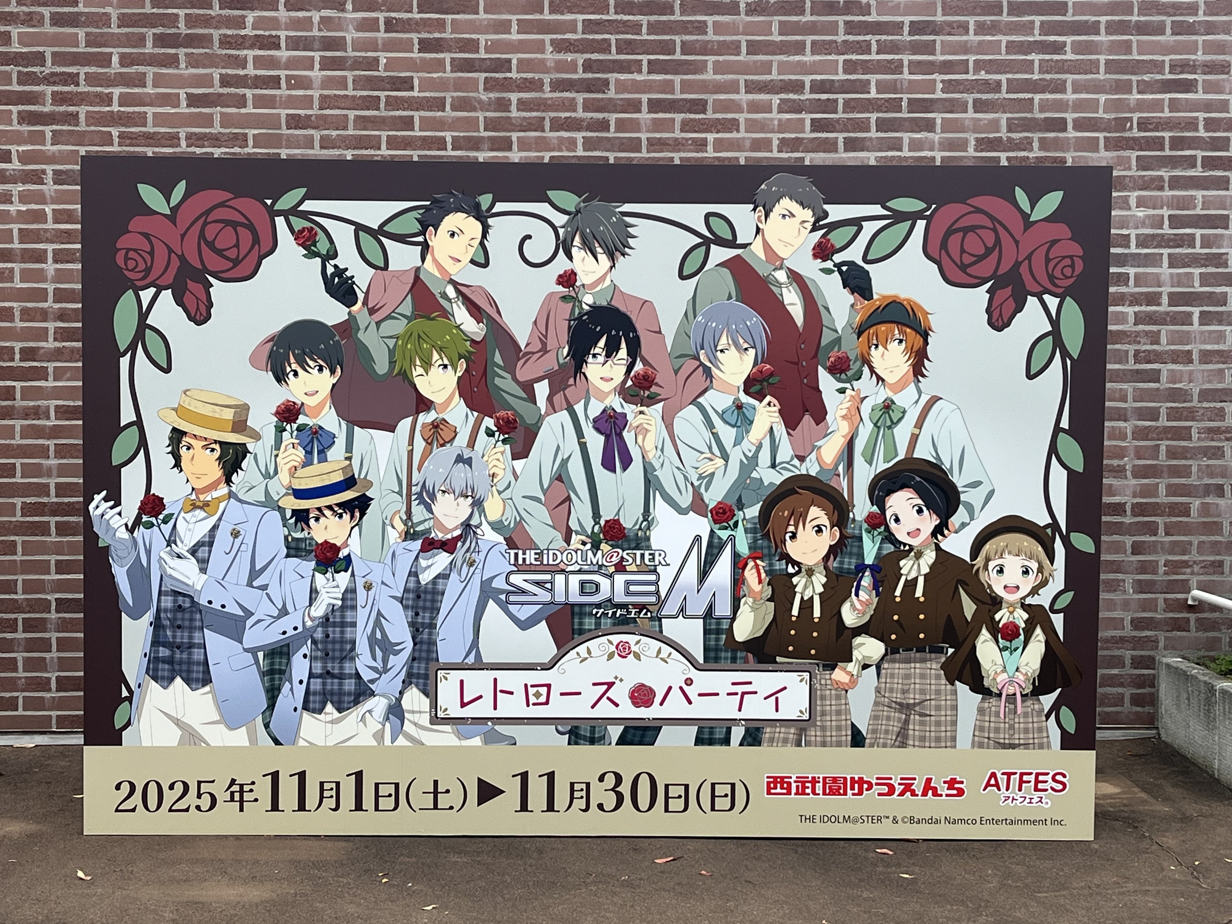 半年ほど前にSideMにハマった話｜ゆりぶた