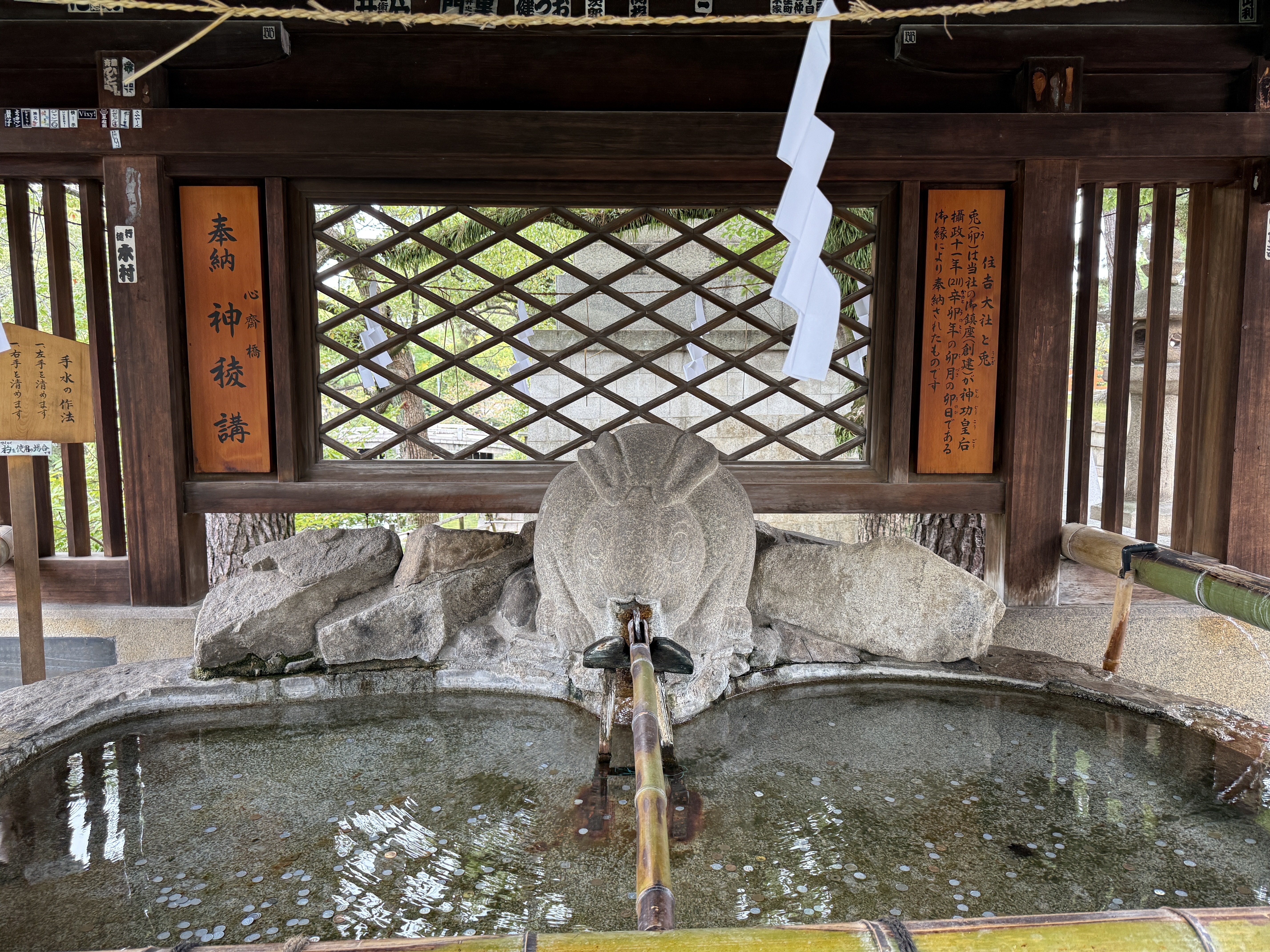 神社仏閣祭りバカ】住吉大社 卯之日祭、初辰祭(大阪市)｜雅