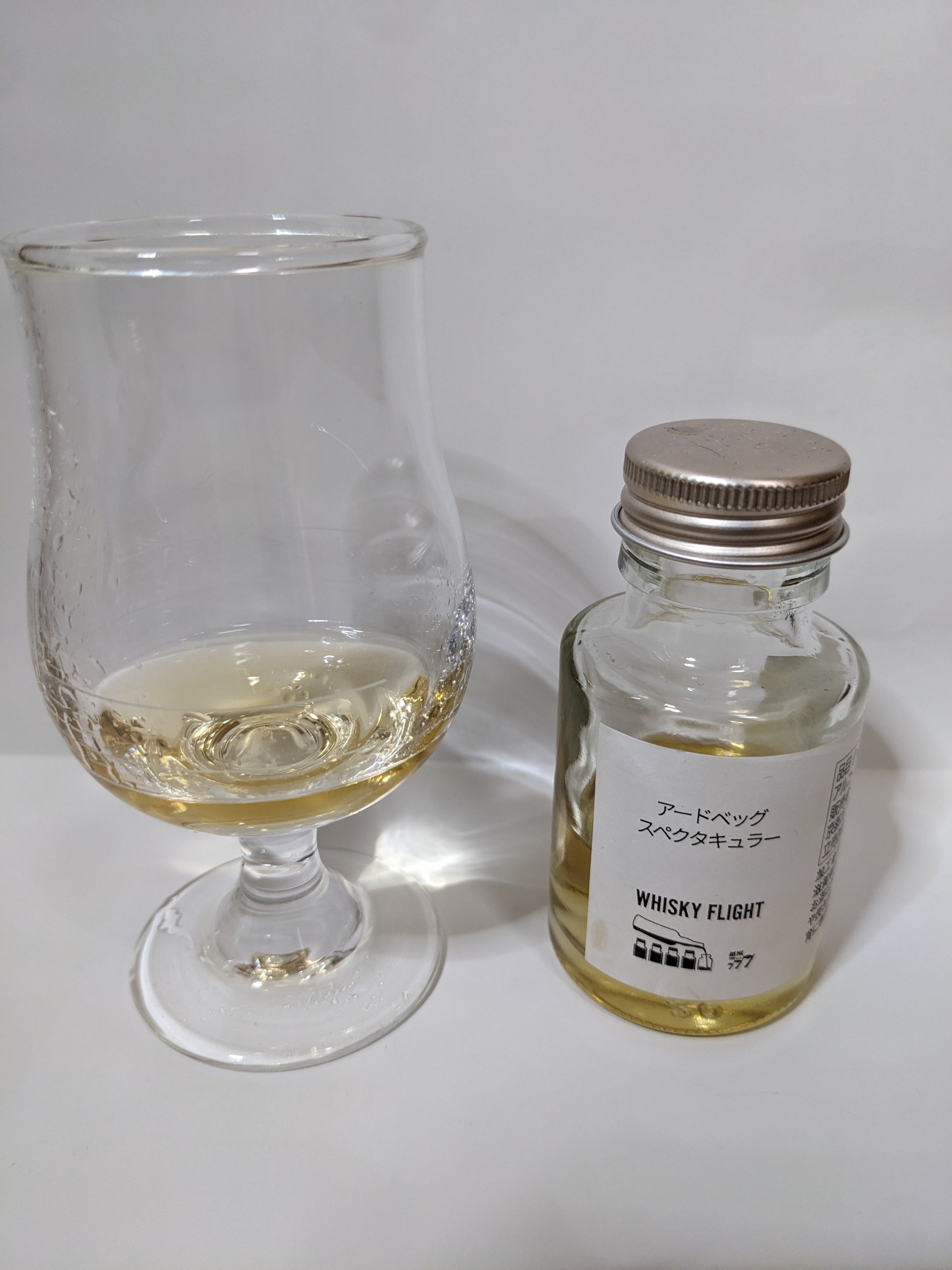アードベッグ スペクタキュラー｜たっきー