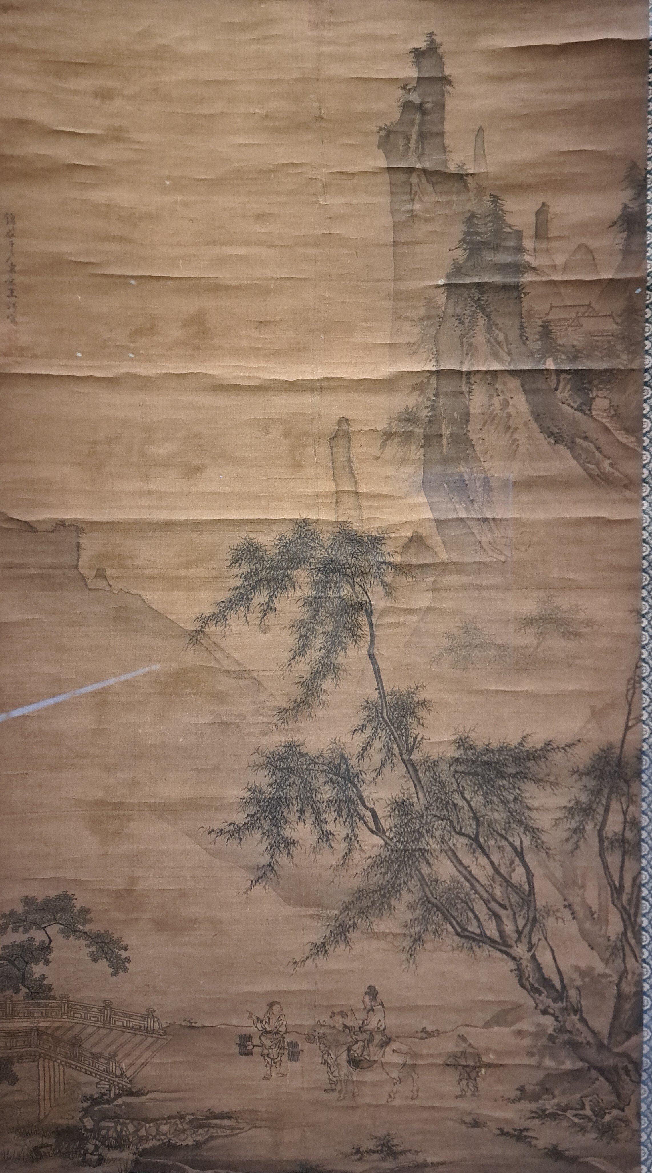 中国書画精華—宋・元時代の名品—＞（東京国立博物館）：山水画の樹木