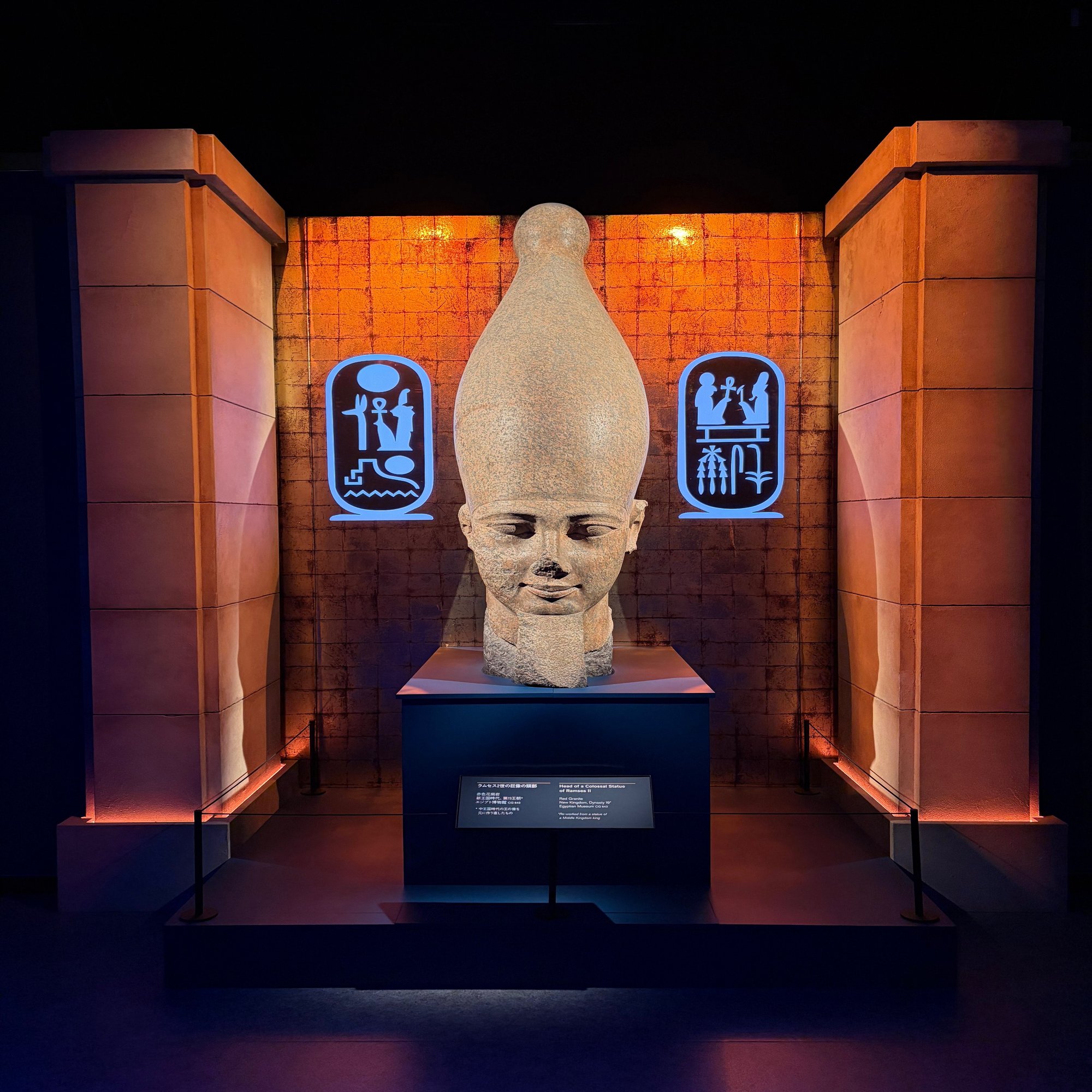 PartsMuseum高品質チャーム・ジルコニアファラオの猫シルバー1個265円 - メルカリ, image size:1500x2000