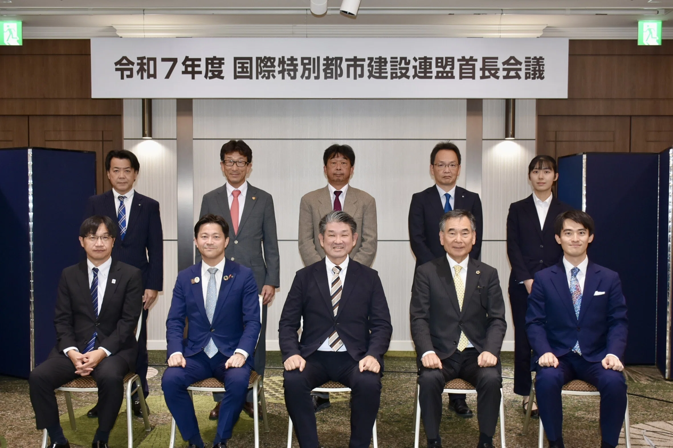 今こそ「相互尊重」と「対話」を。「松江宣言」を発表しました｜高島