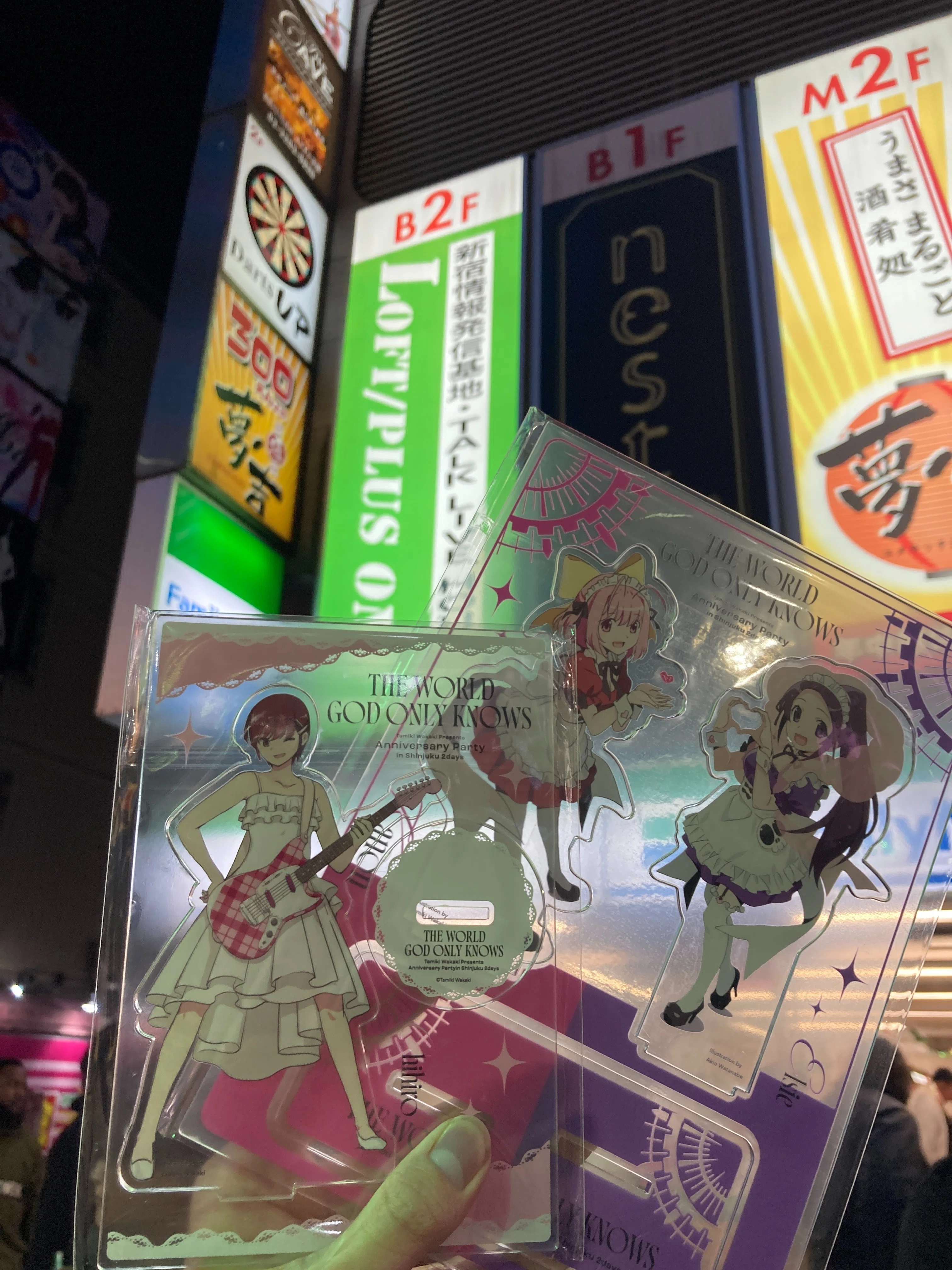 第13地区長 ハクア sp 神のみぞ知る世界 ハクア・ド・ロット 
