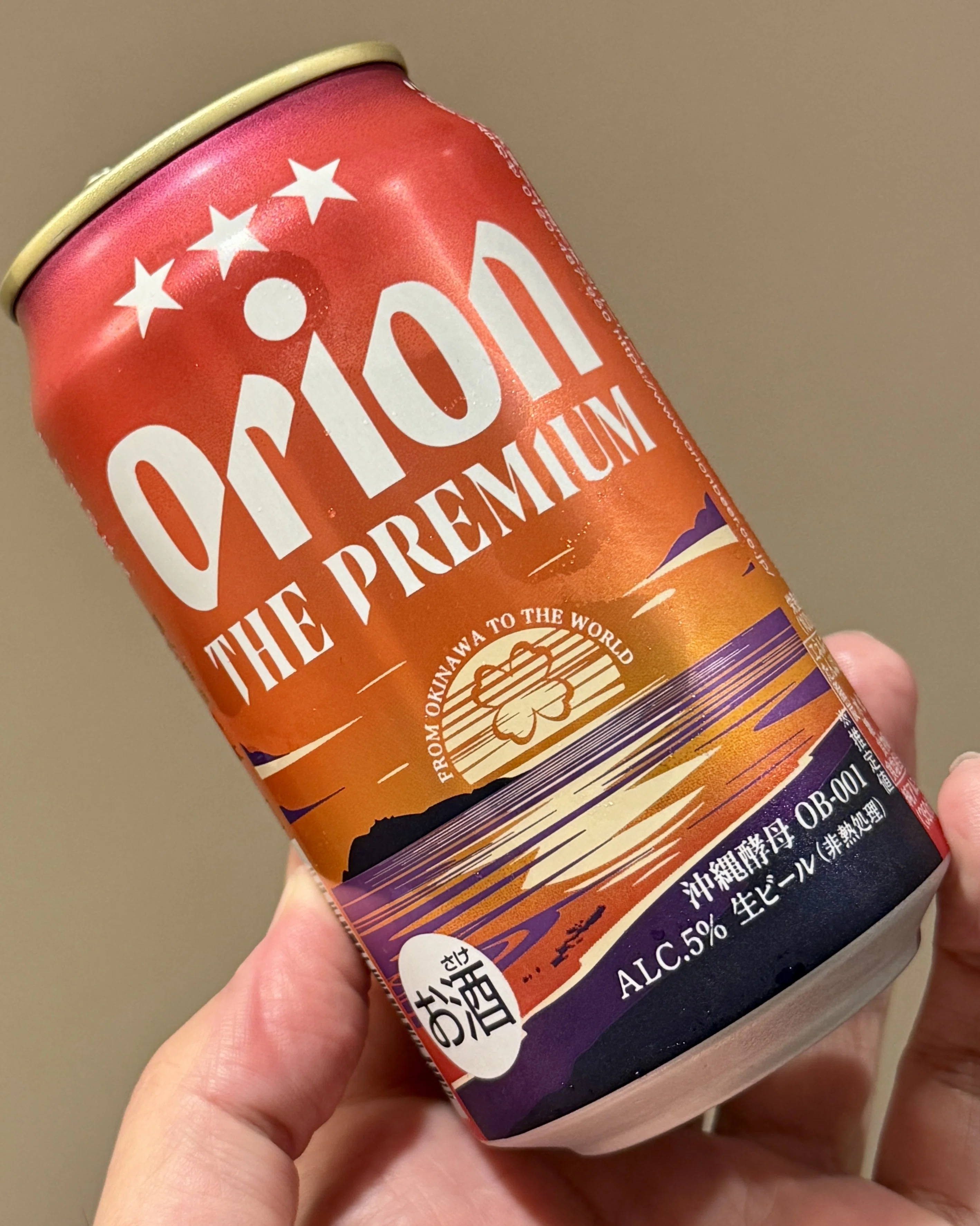 Orion Beer's 