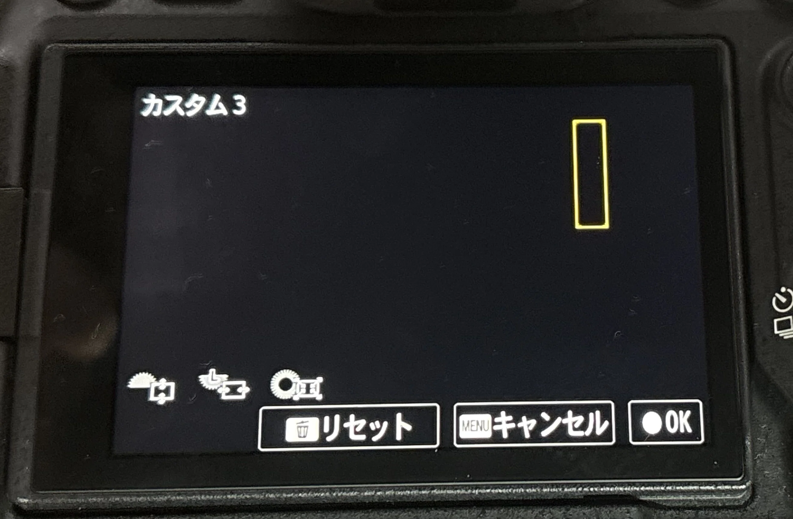 The α7 IV has evolved into your own ultimate machine! A divine update ...